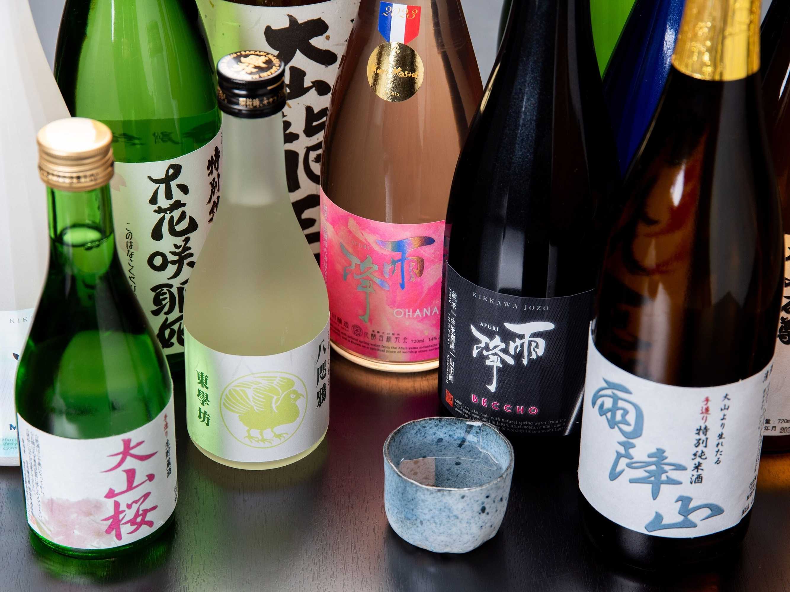 Gift card for Togakubo