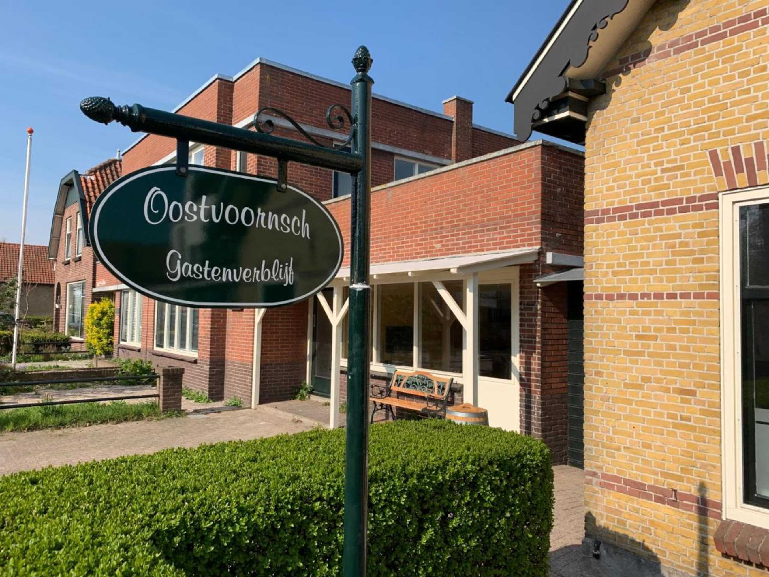 Gift card for Oostvoornsch Gastenverblijf
