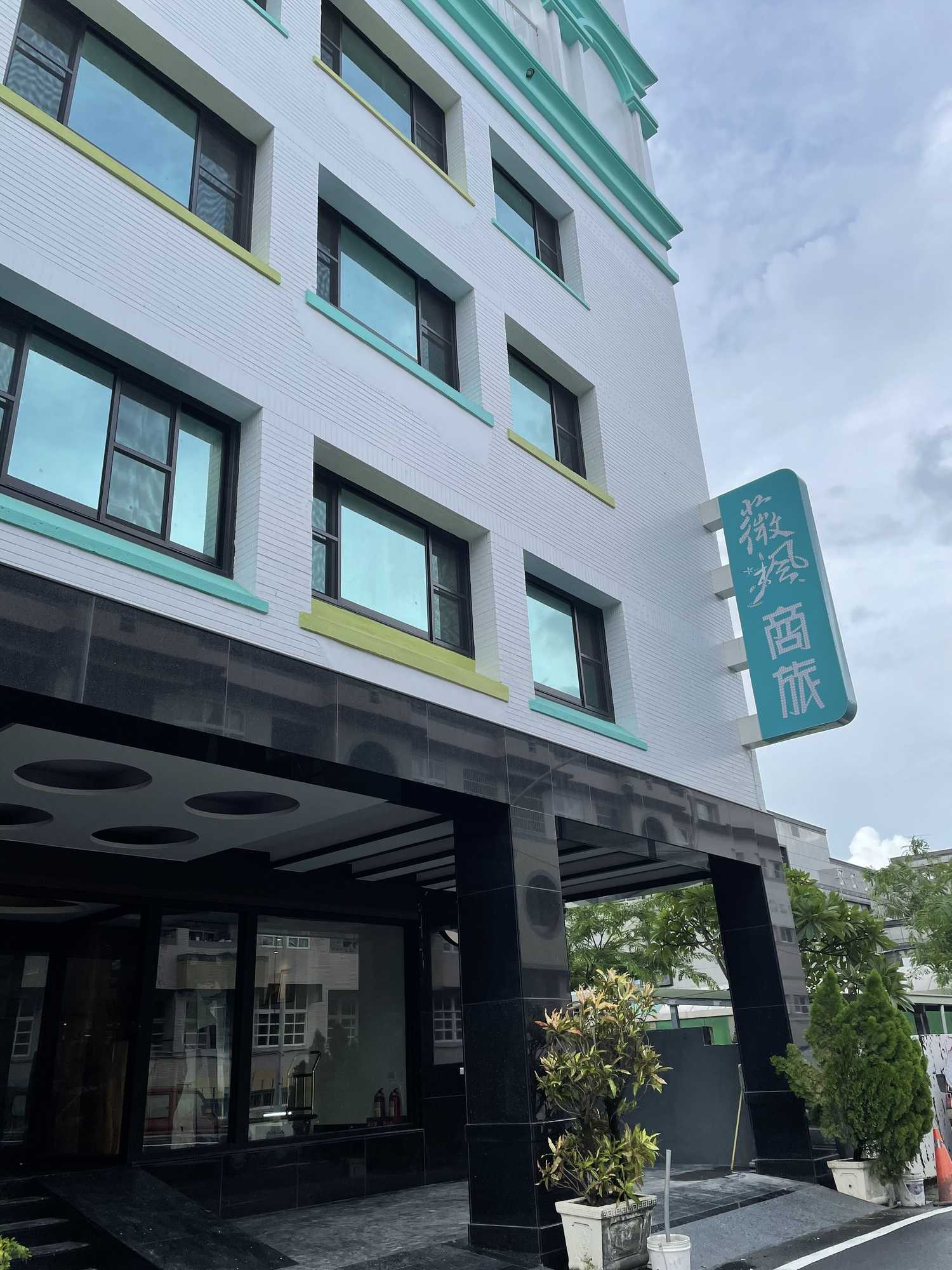 Gift card for Weifeng Boutique Business Hotel Gift card for Weifeng Boutique Business Hotel