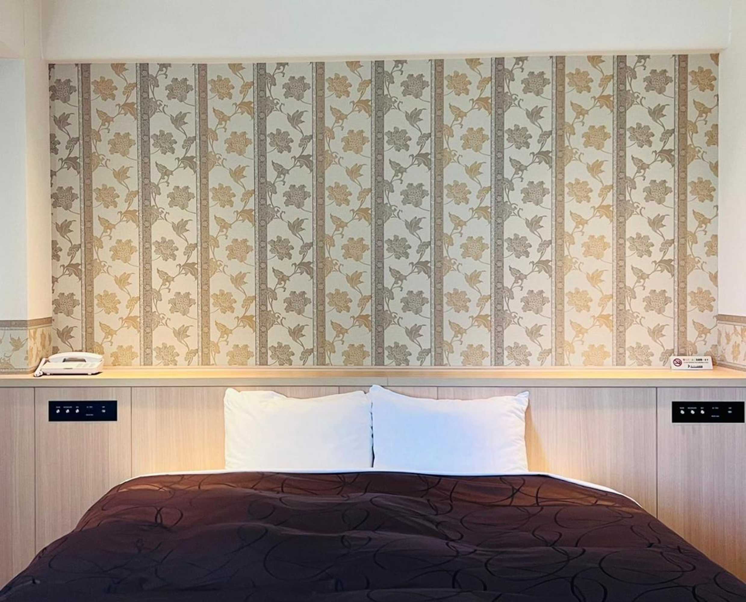 Gift card for Park Inn Goshogawara Elmcity Gift card for Park Inn Goshogawara Elmcity