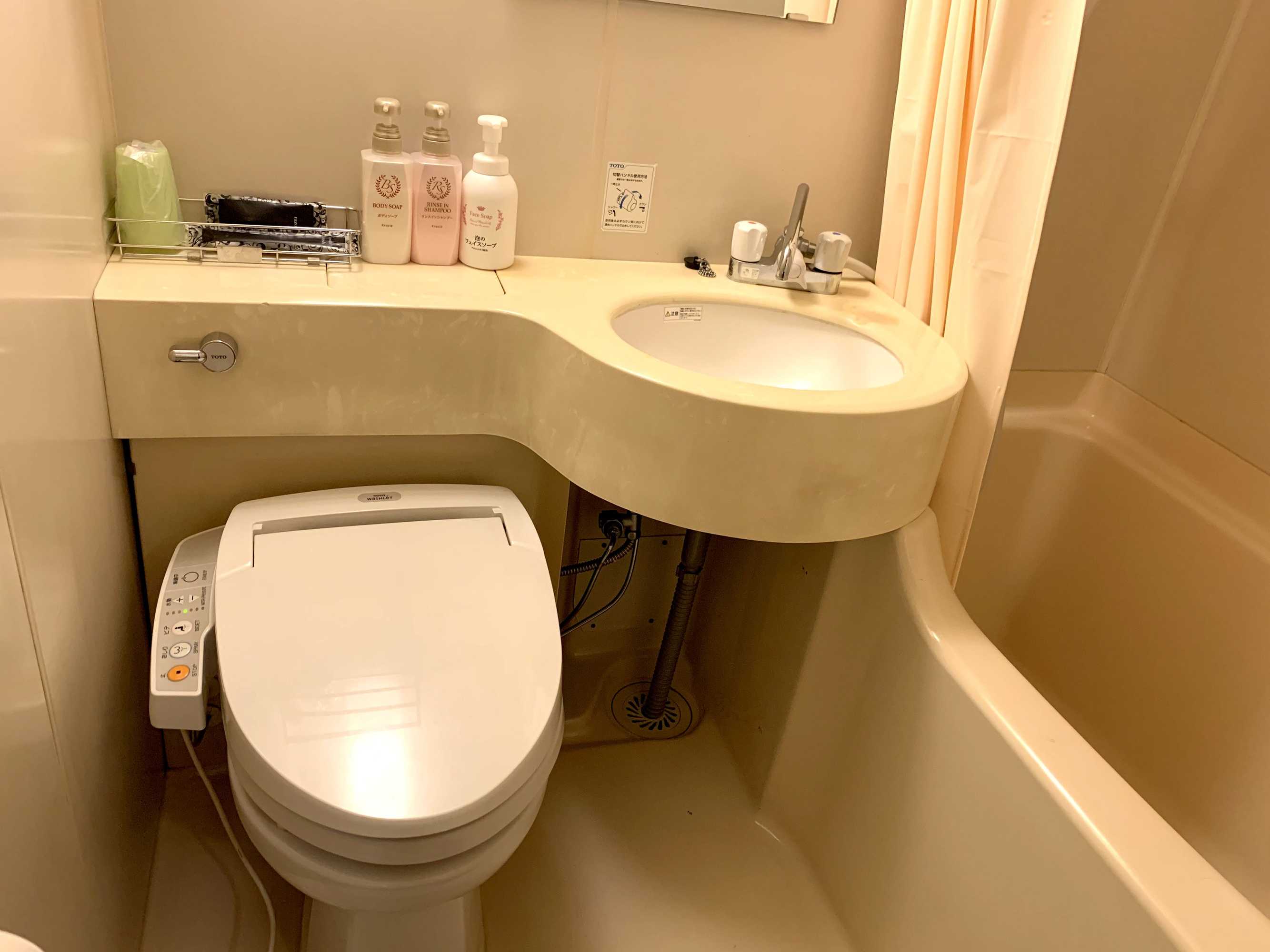 Gift card for Tokyo Plaza Hotel Gift card for Tokyo Plaza Hotel