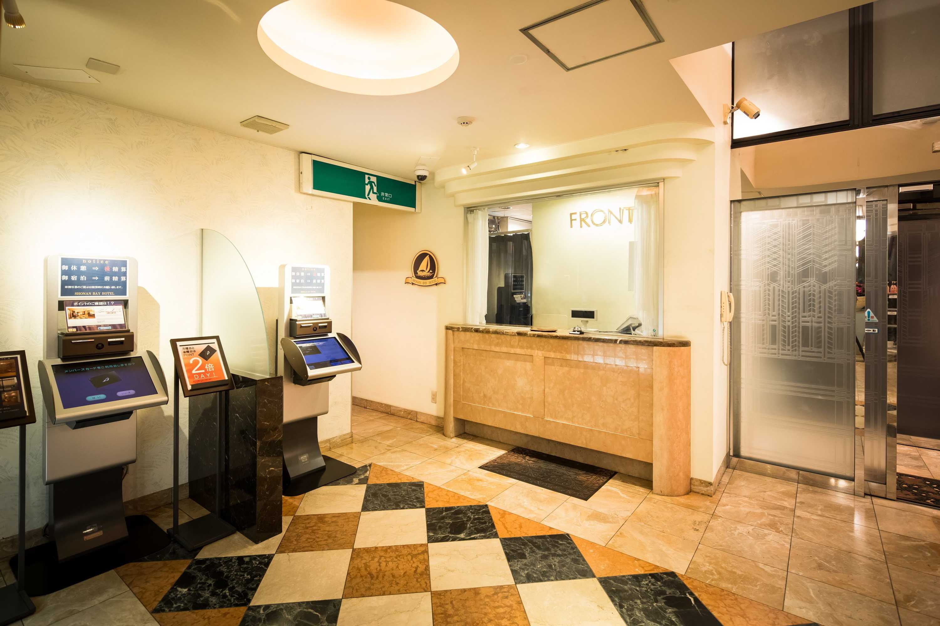 Gift card for Hotel Shonan Bay - Adults Only Gift card for Hotel Shonan Bay - Adults Only