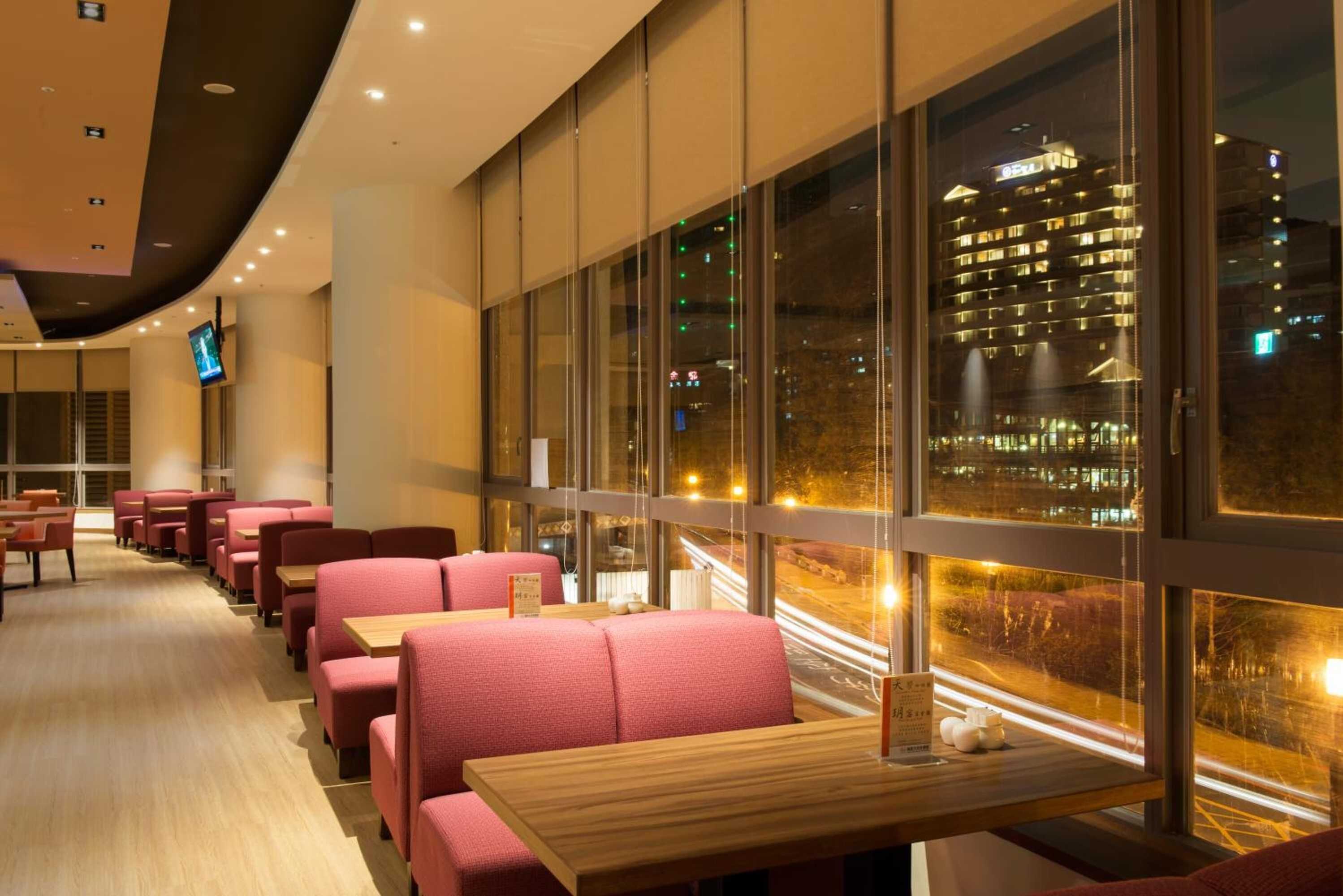 Gift card for Beitou Hot Spring Resort