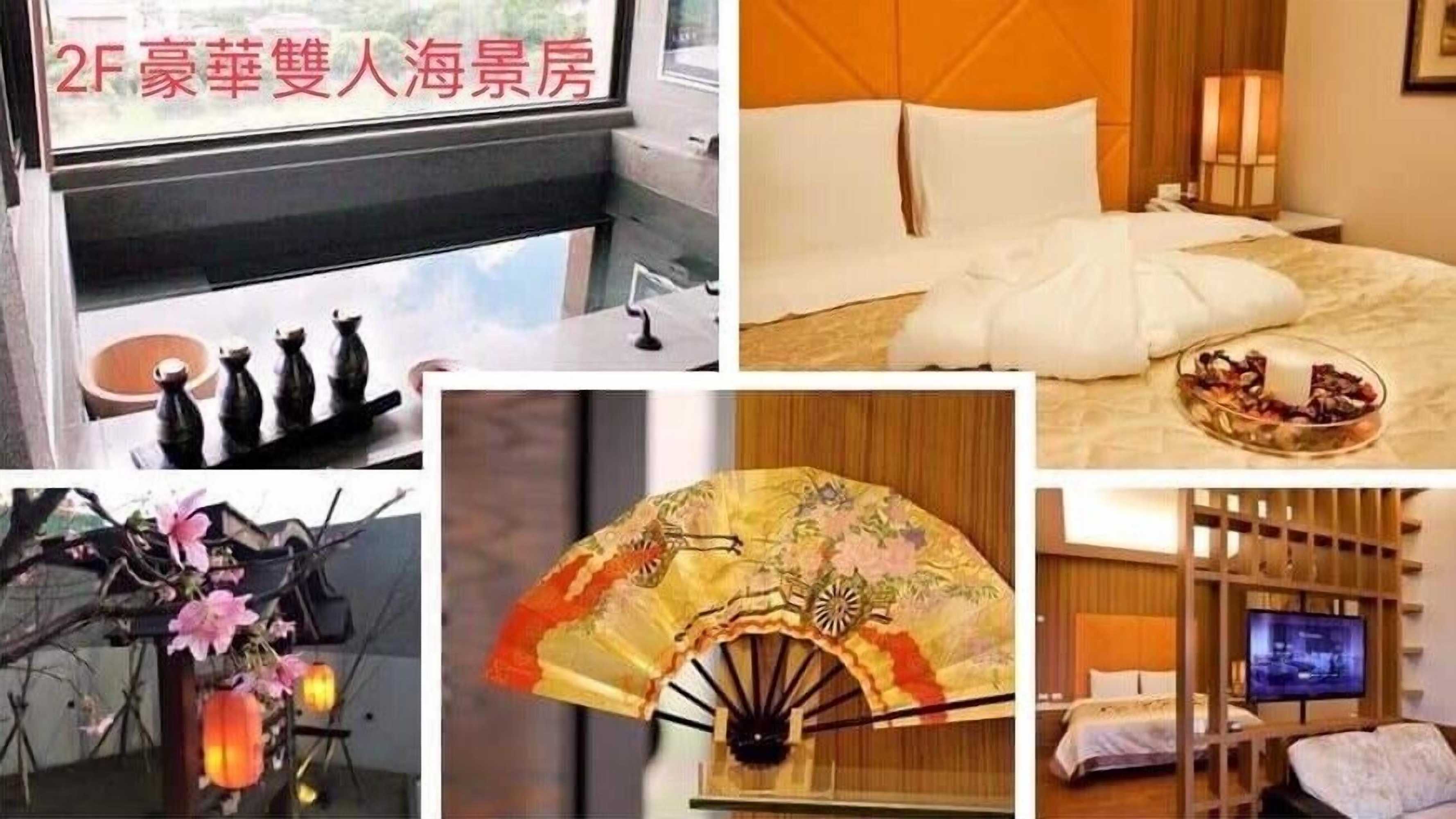 Gift card for Jia Xin Hot Spring Resort Yangming Shan