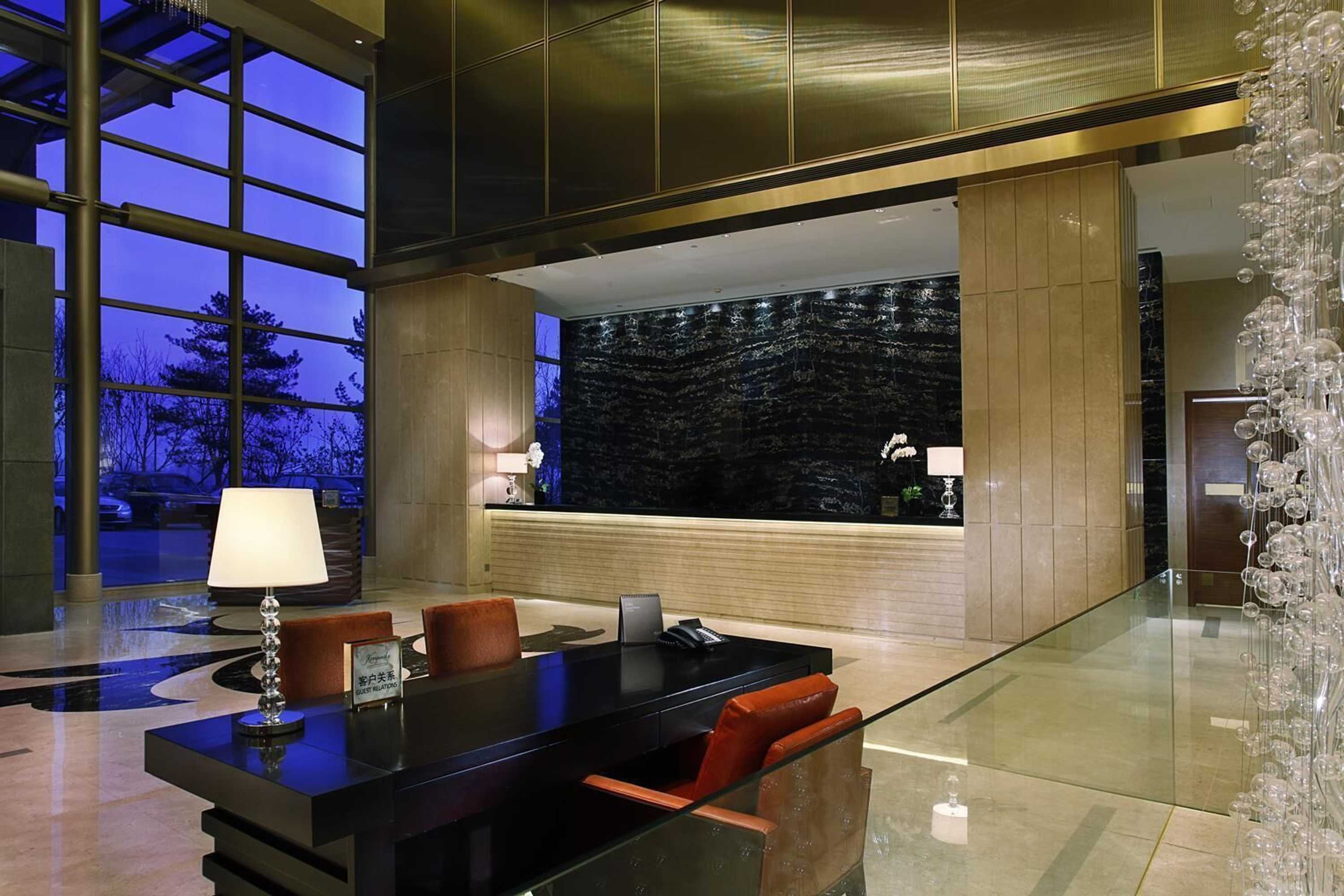 Gift card for Kempinski Hotel Yinchuan