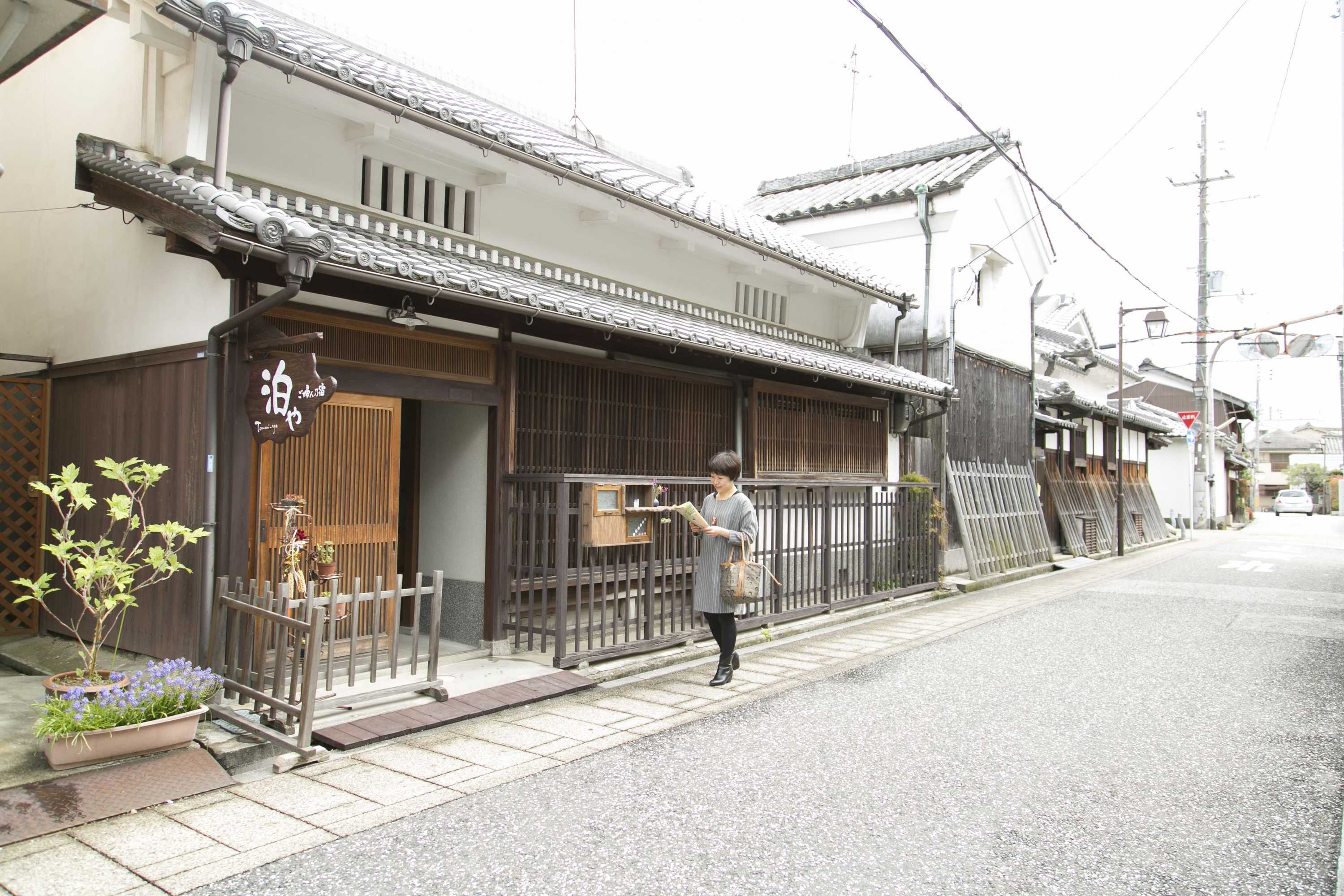 Gift card for Guesthouse Tomari-Ya Caters to Women Gift card for Guesthouse Tomari-Ya Caters to Women