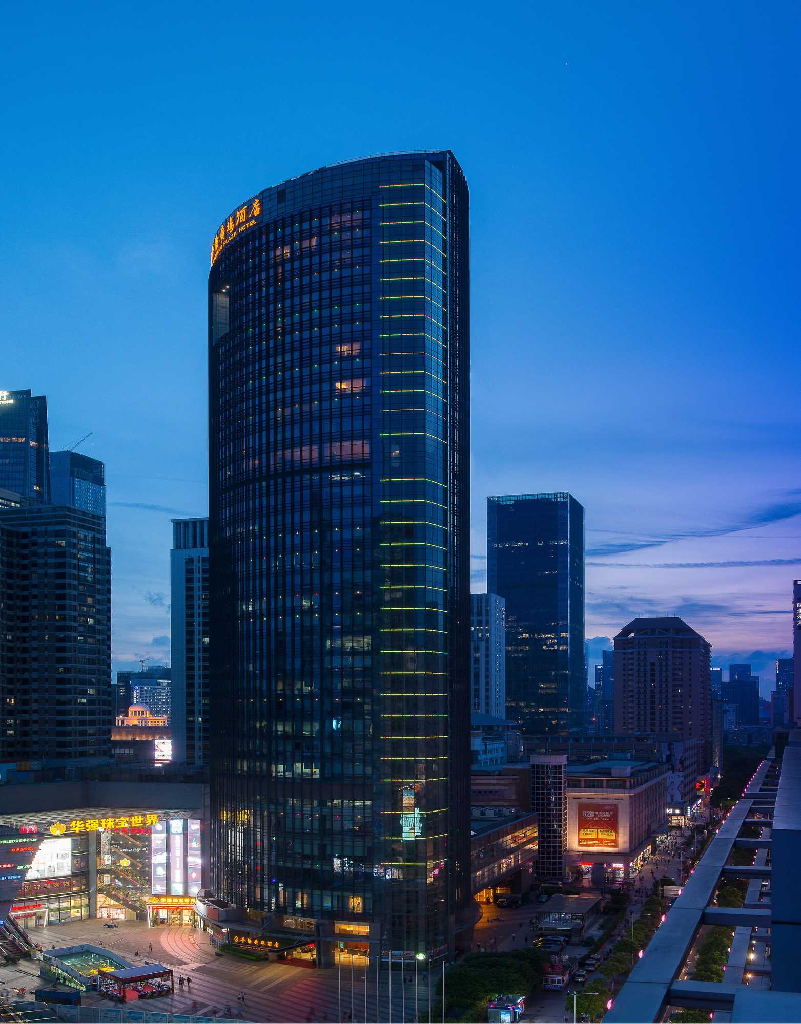Gift card for Huaqiang Plaza Hotel Shenzhen, Enjoy Complimentary Mini Bar & Night Snack, Add Breakfast - Enjoy Complimentary Afternoon Tea Gift card for Huaqiang Plaza Hotel Shenzhen, Enjoy Complimentary Mini Bar & Night Snack, Add Breakfast - Enjoy Complimentary Afternoon Tea