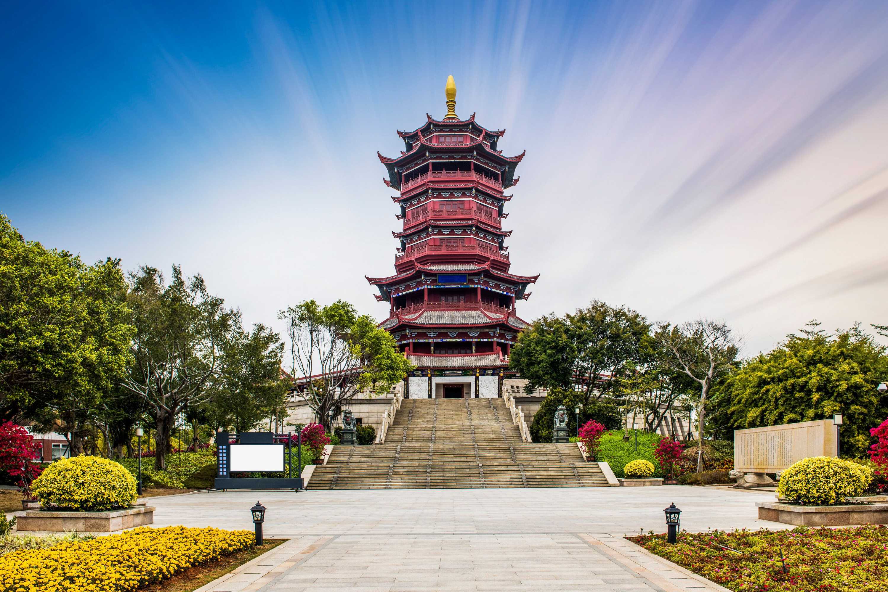Gift card for Somerset Software Park Xiamen Gift card for Somerset Software Park Xiamen