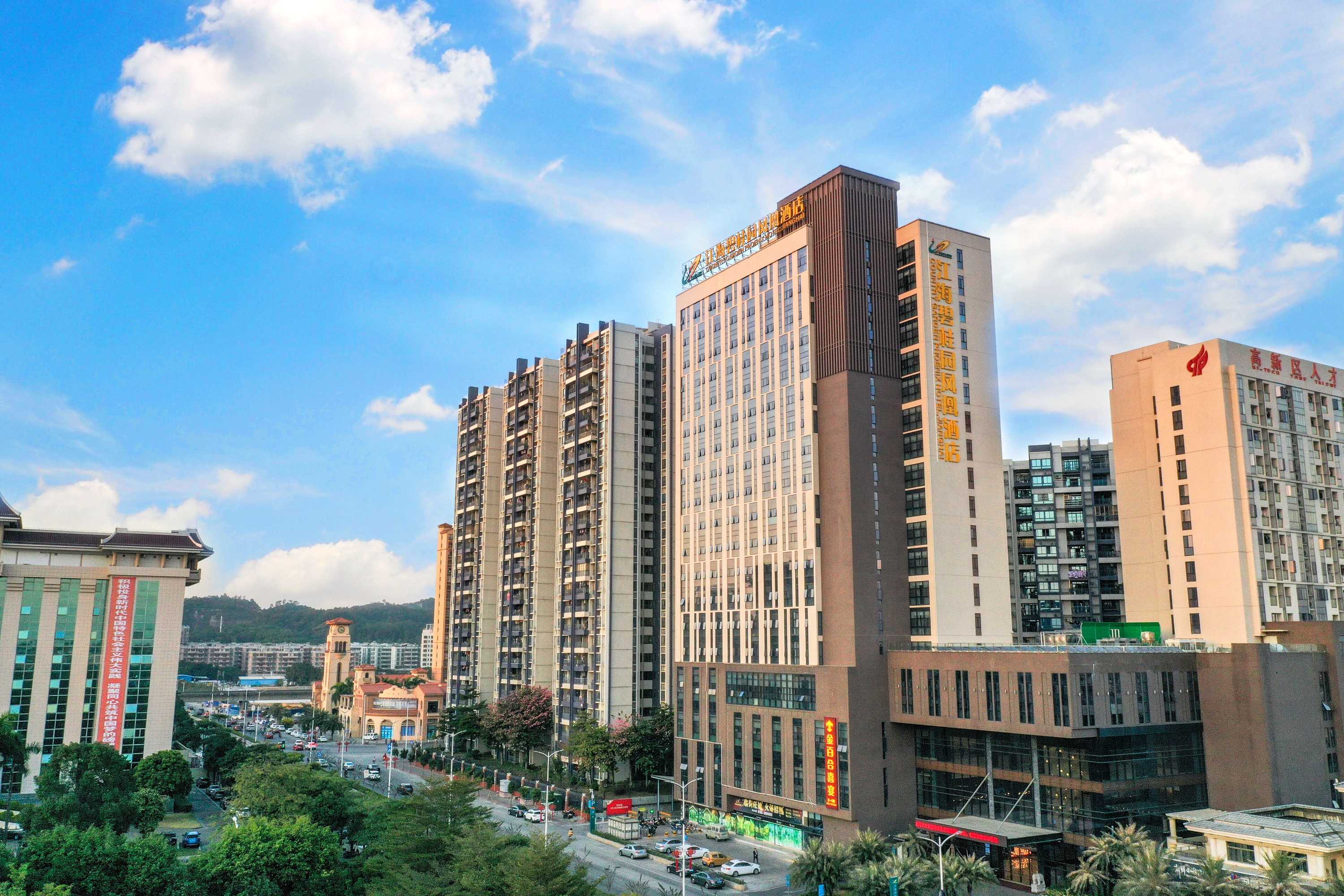 Gift card for Jianghai Country Garden Phoenix Hotel Gift card for Jianghai Country Garden Phoenix Hotel