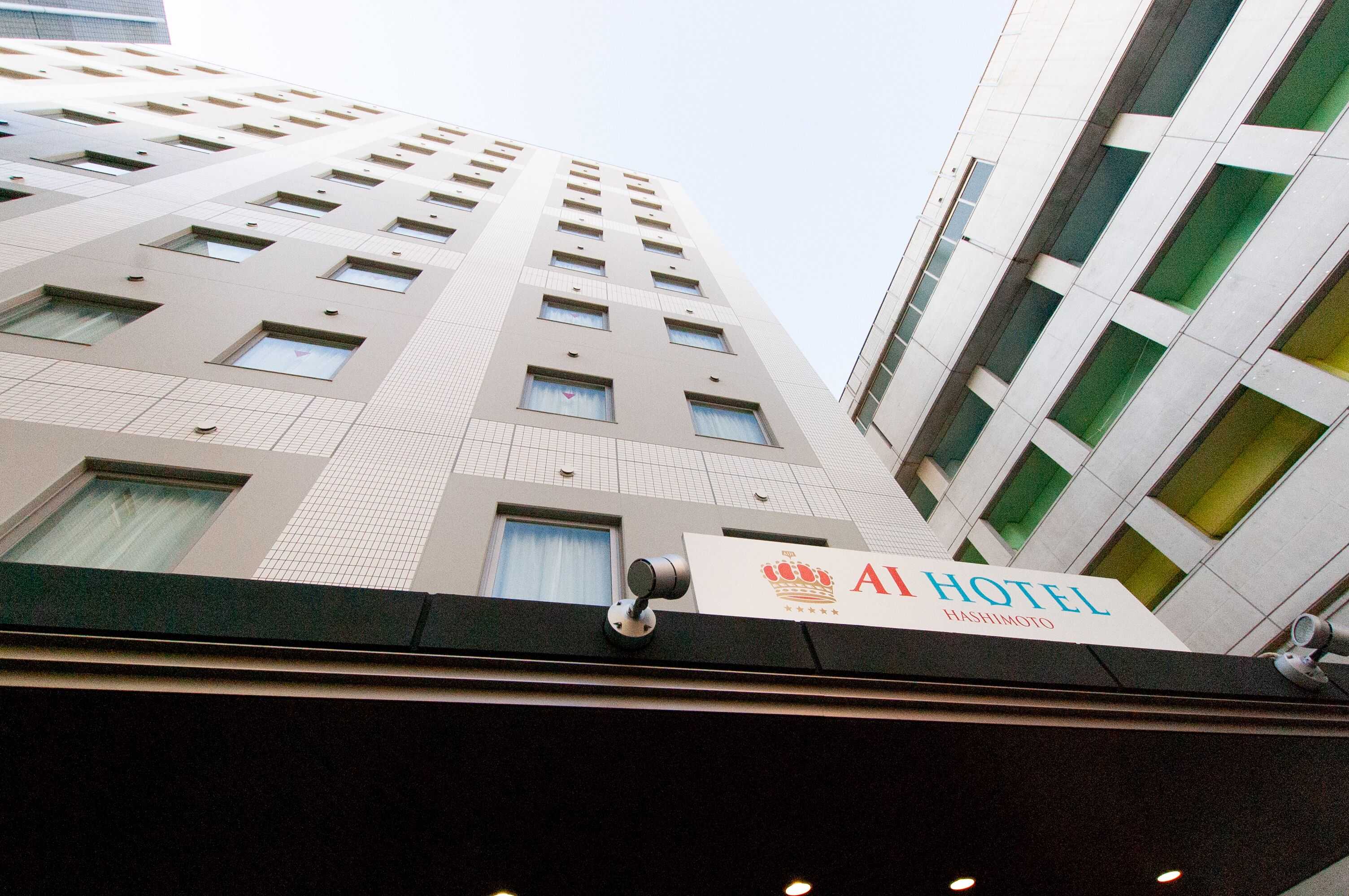 Gift card for Aihotel Hashimoto Gift card for Aihotel Hashimoto