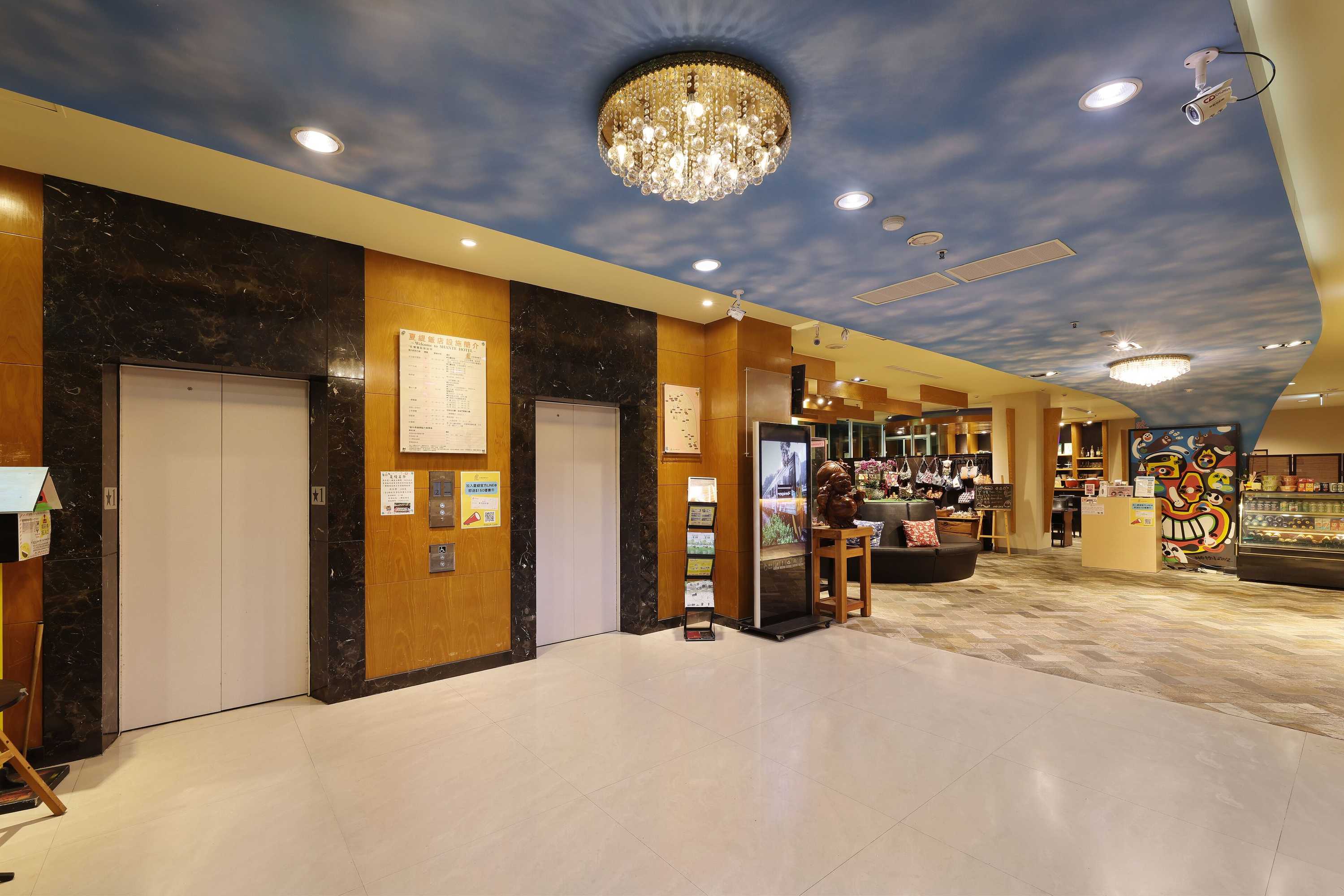 Gift card for Shante Hotel Chitou Nantou Gift card for Shante Hotel Chitou Nantou