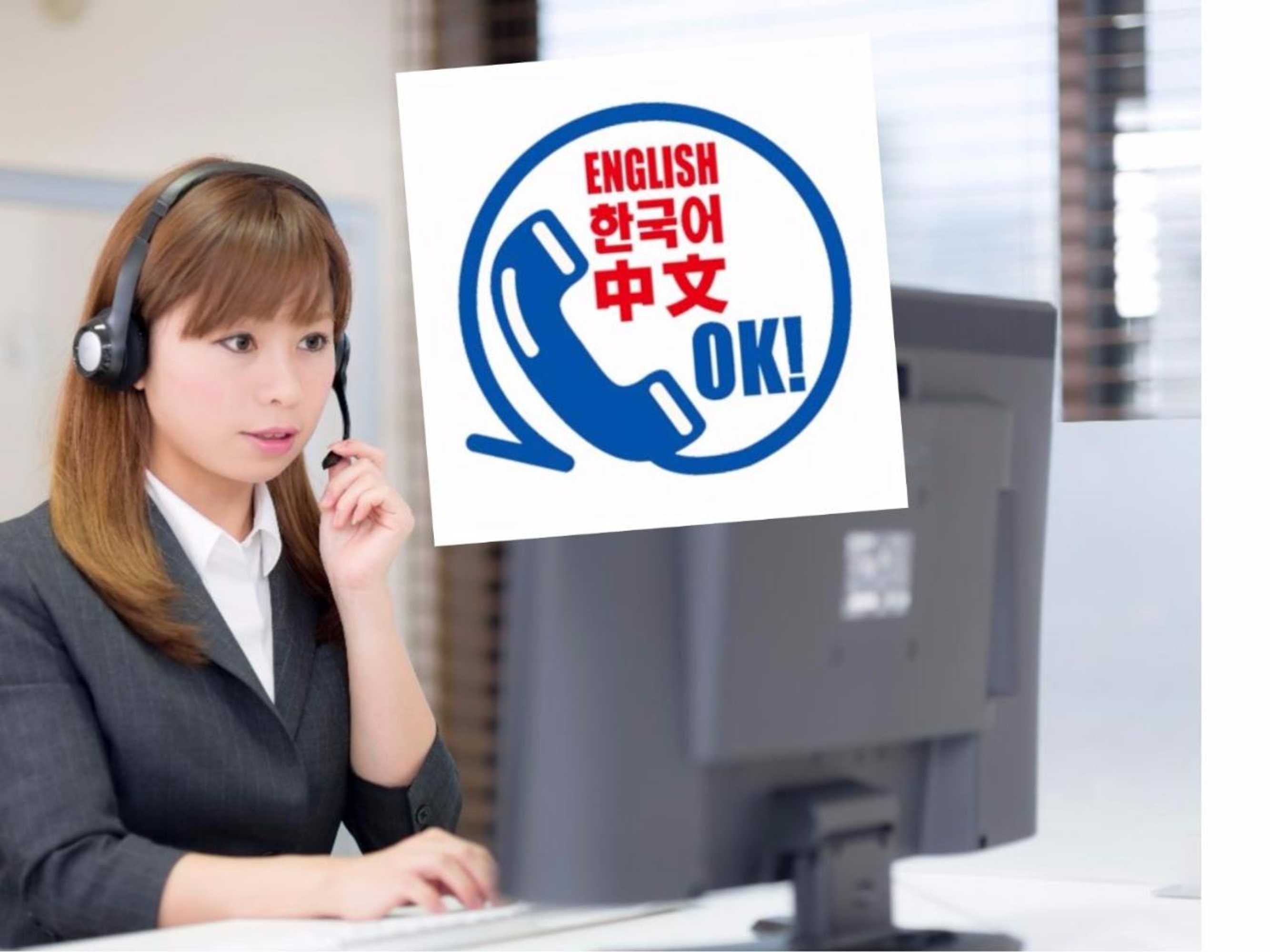 Gift card for Atsugi Capsulehotel – Caters to Men Gift card for Atsugi Capsulehotel – Caters to Men