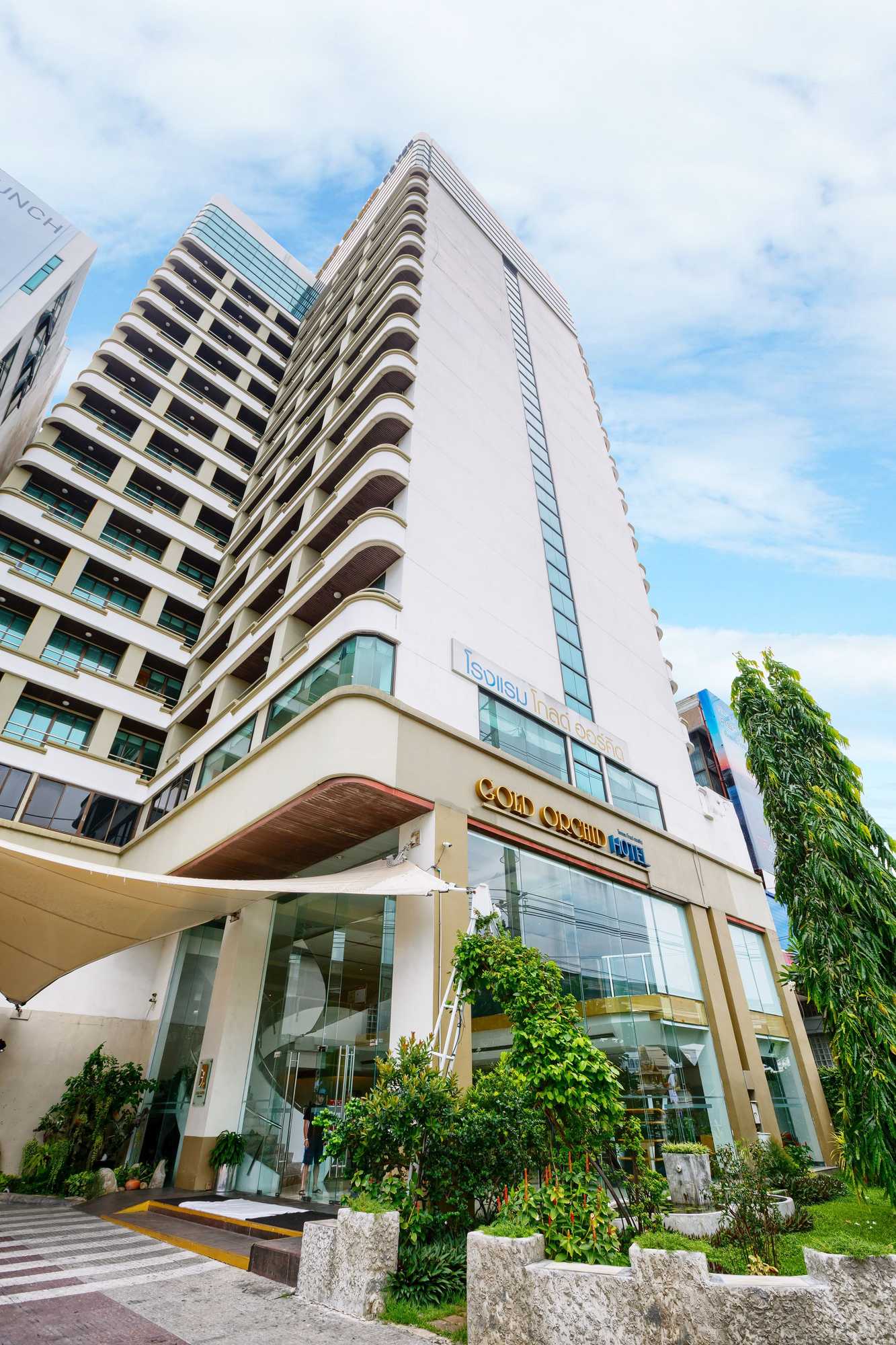 Gift card for Gold Orchid Bangkok Gift card for Gold Orchid Bangkok