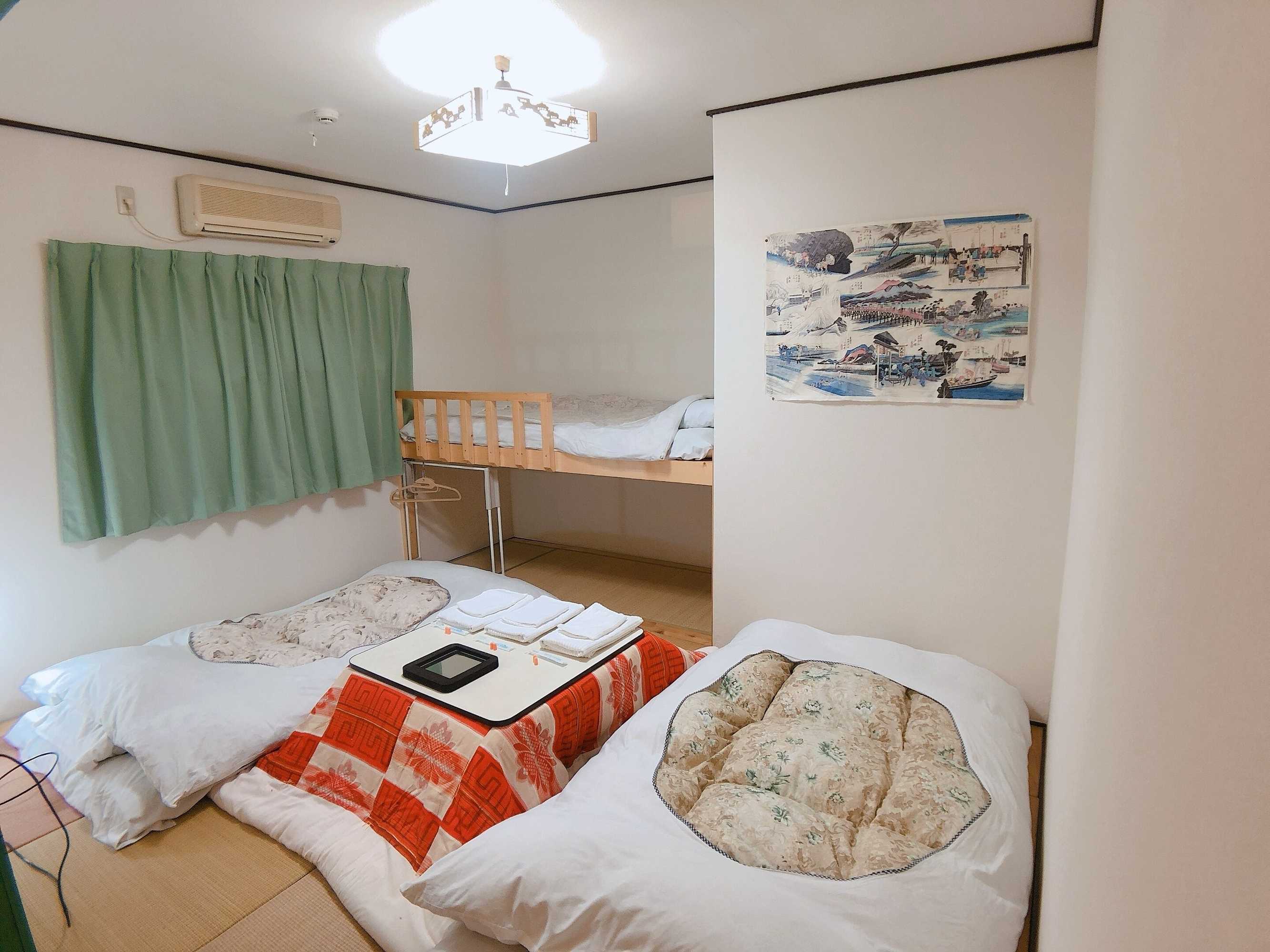 Gift card for Pittinn - Hostel Gift card for Pittinn - Hostel