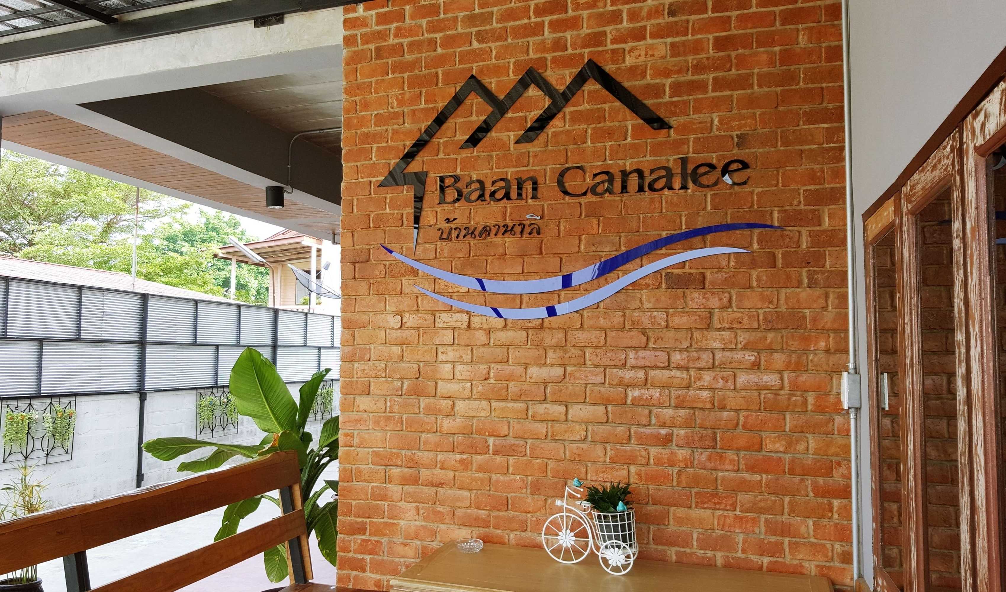 Gift card for Baan Canalee