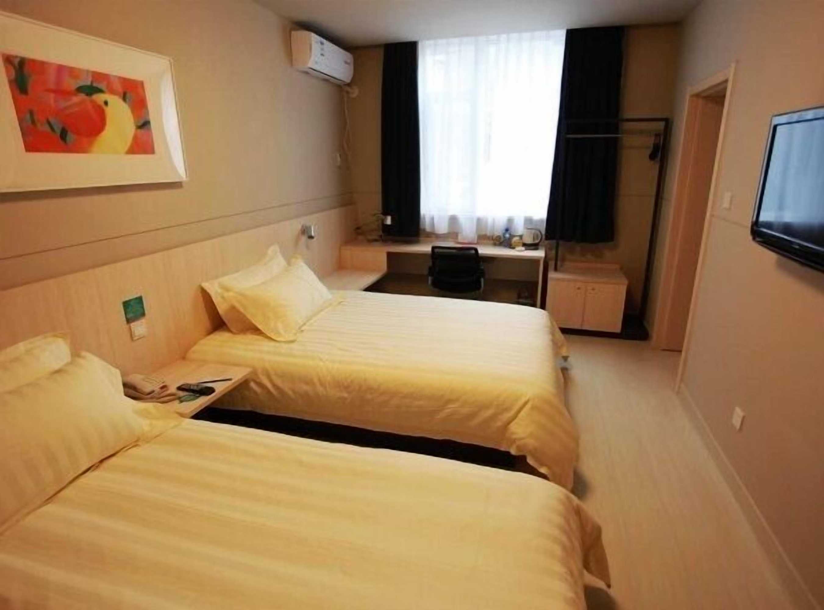 Gift card for Jinjiang Inn Jiaozuo Jianshe Road Gift card for Jinjiang Inn Jiaozuo Jianshe Road