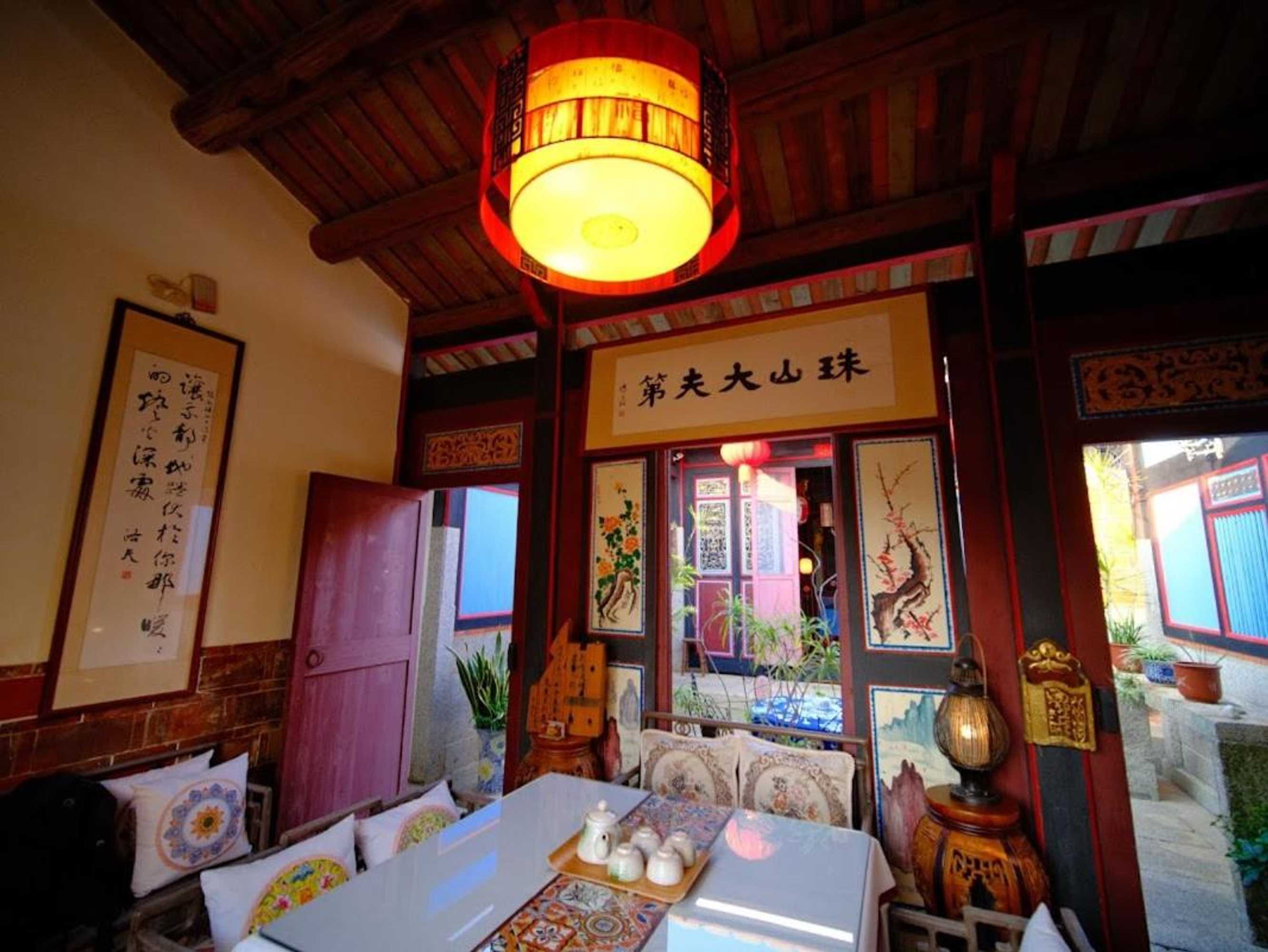 Gift card for Da Fu Di B&b