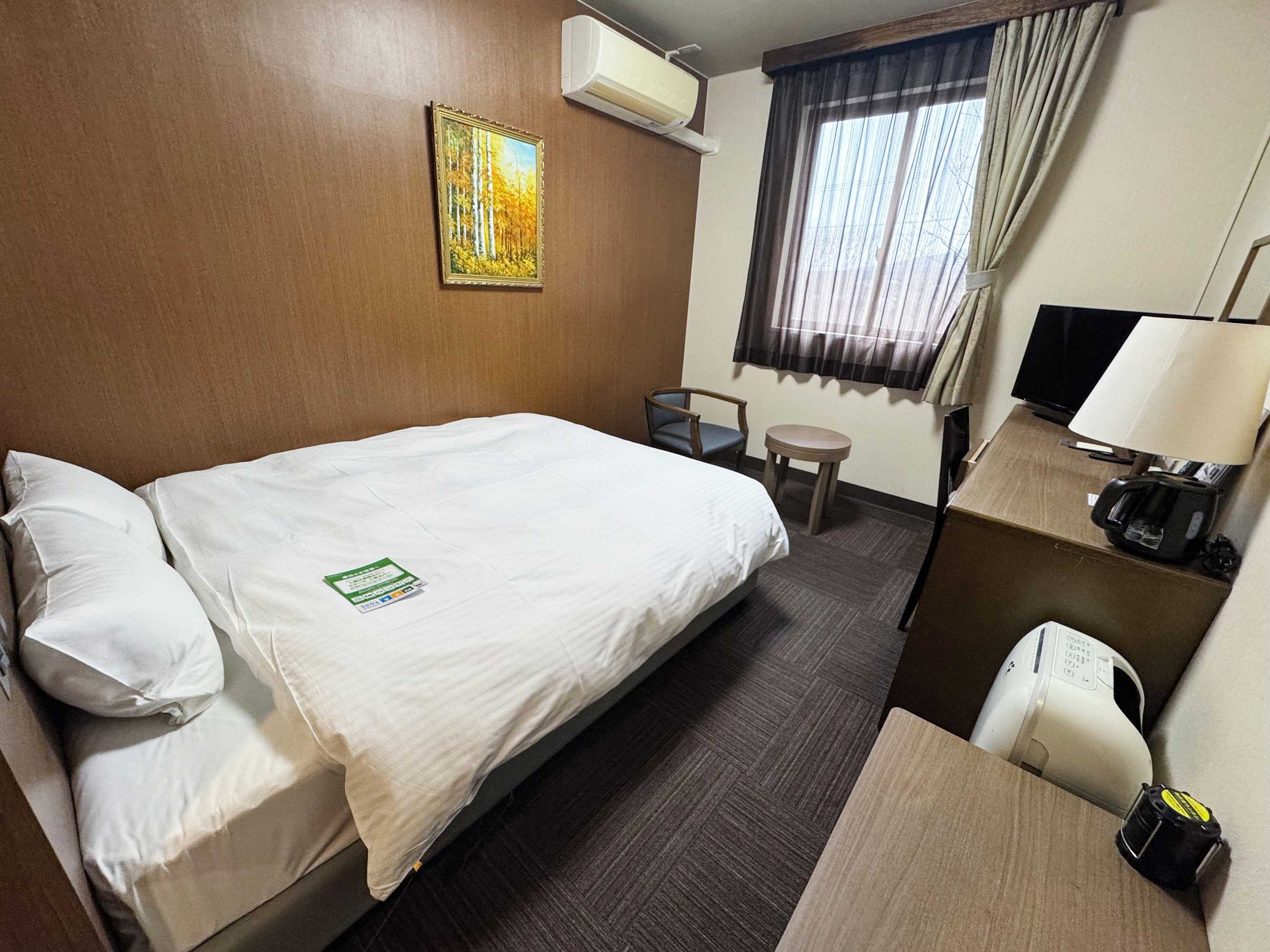 Gift card for Hotel Route-Inn Court Karuizawa Gift card for Hotel Route-Inn Court Karuizawa