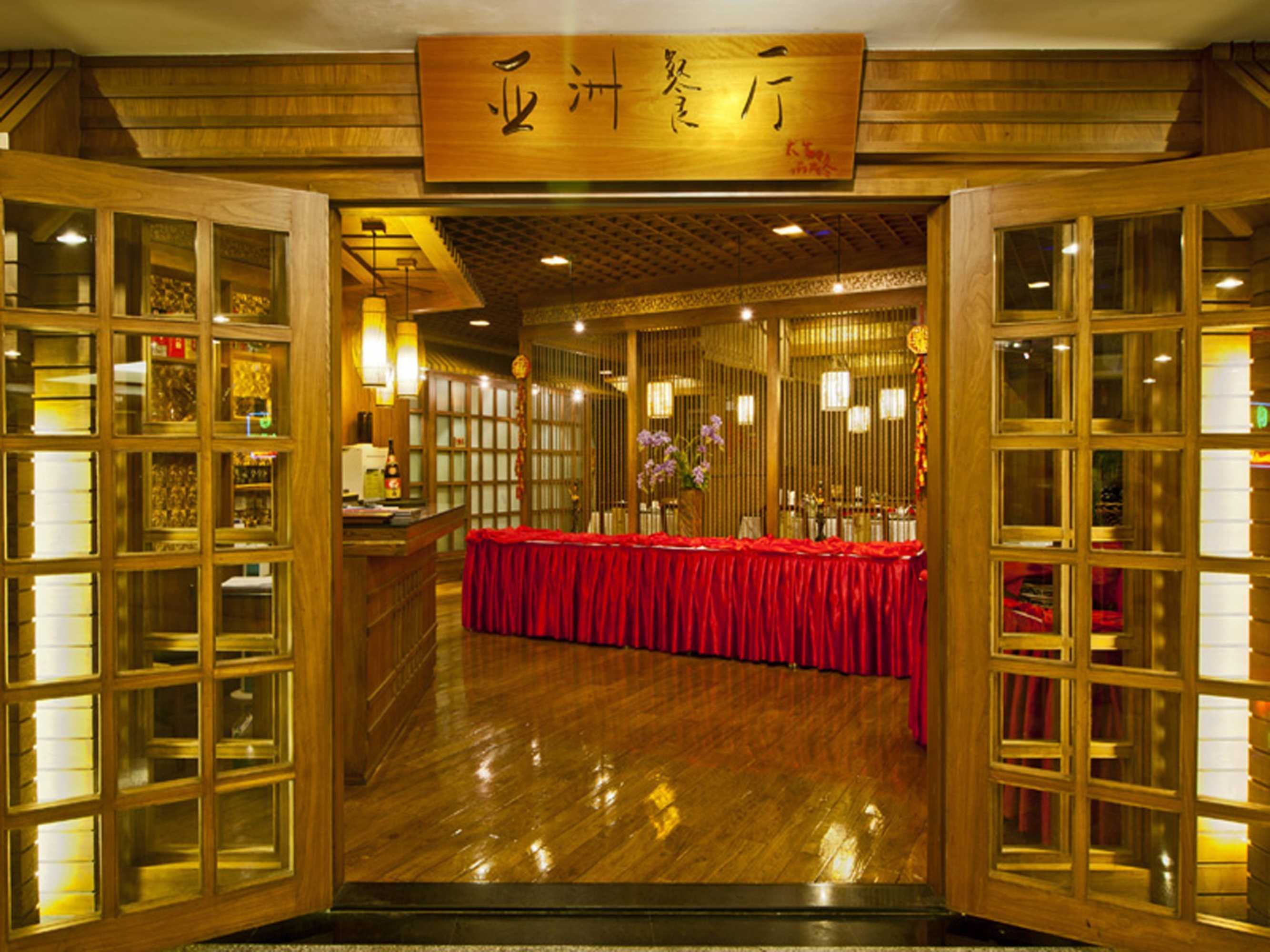 Gift card for Hna Business Hotel Downtown Haikou Gift card for Hna Business Hotel Downtown Haikou