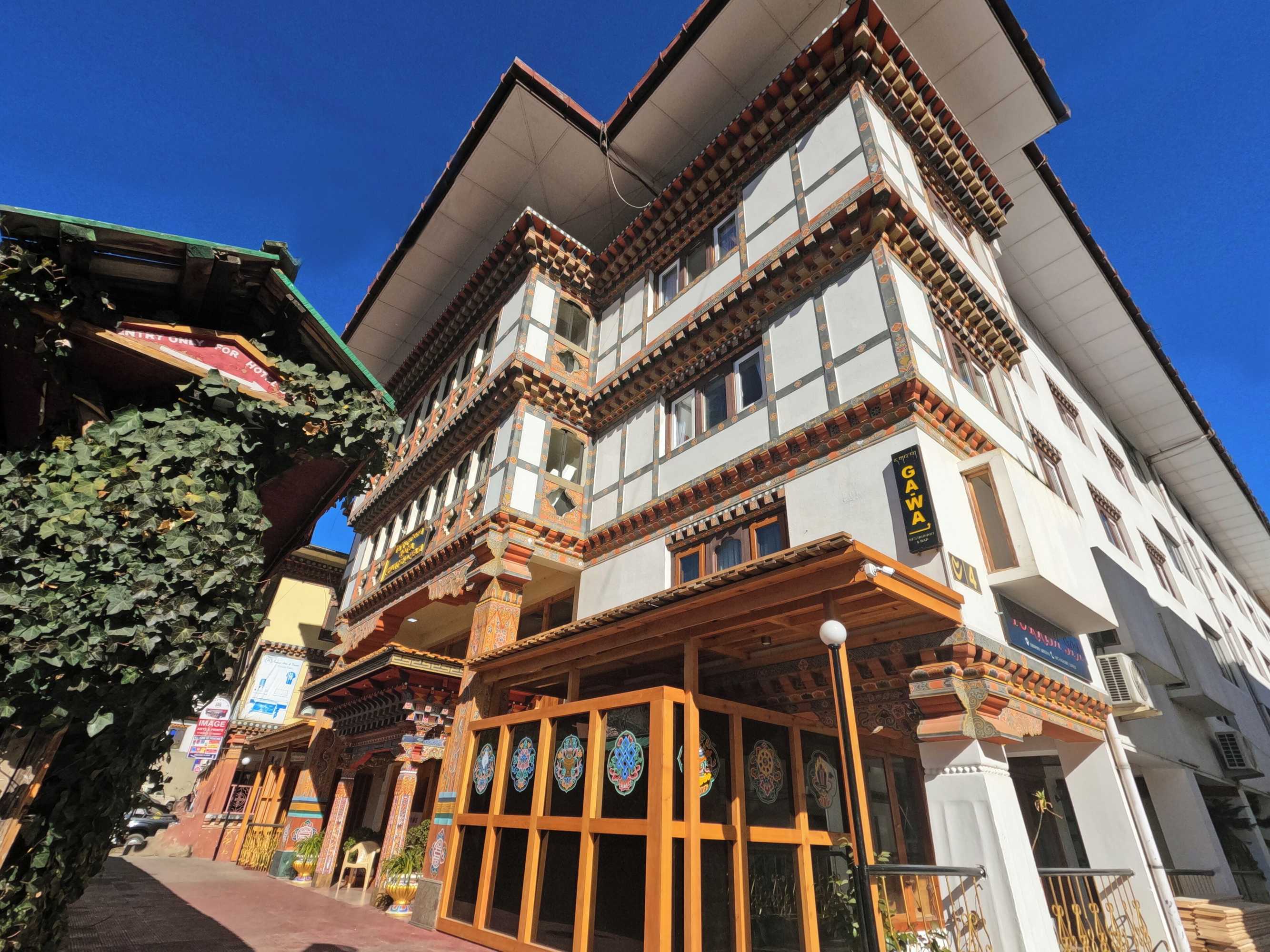 Gift card for Hotel Phuntsho Pelri Gift card for Hotel Phuntsho Pelri
