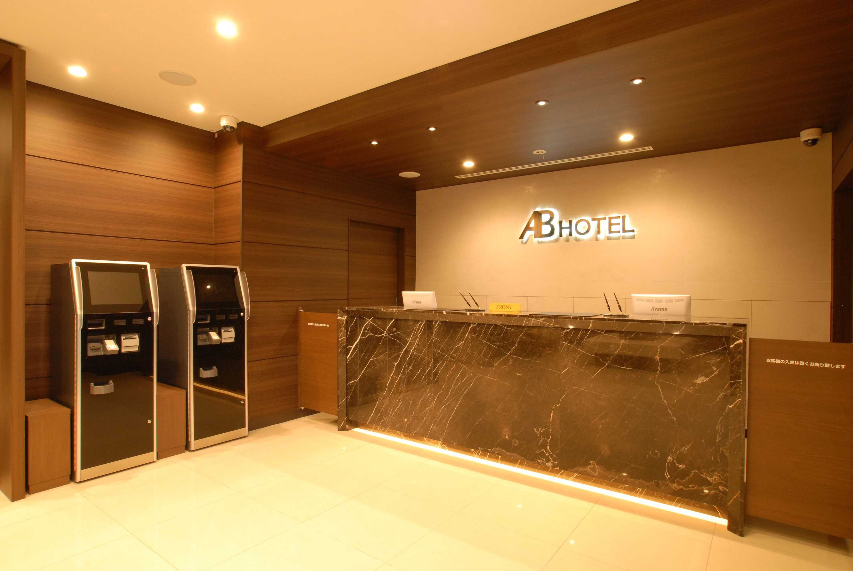 Gift card for AB Hotel Fukaya Gift card for AB Hotel Fukaya