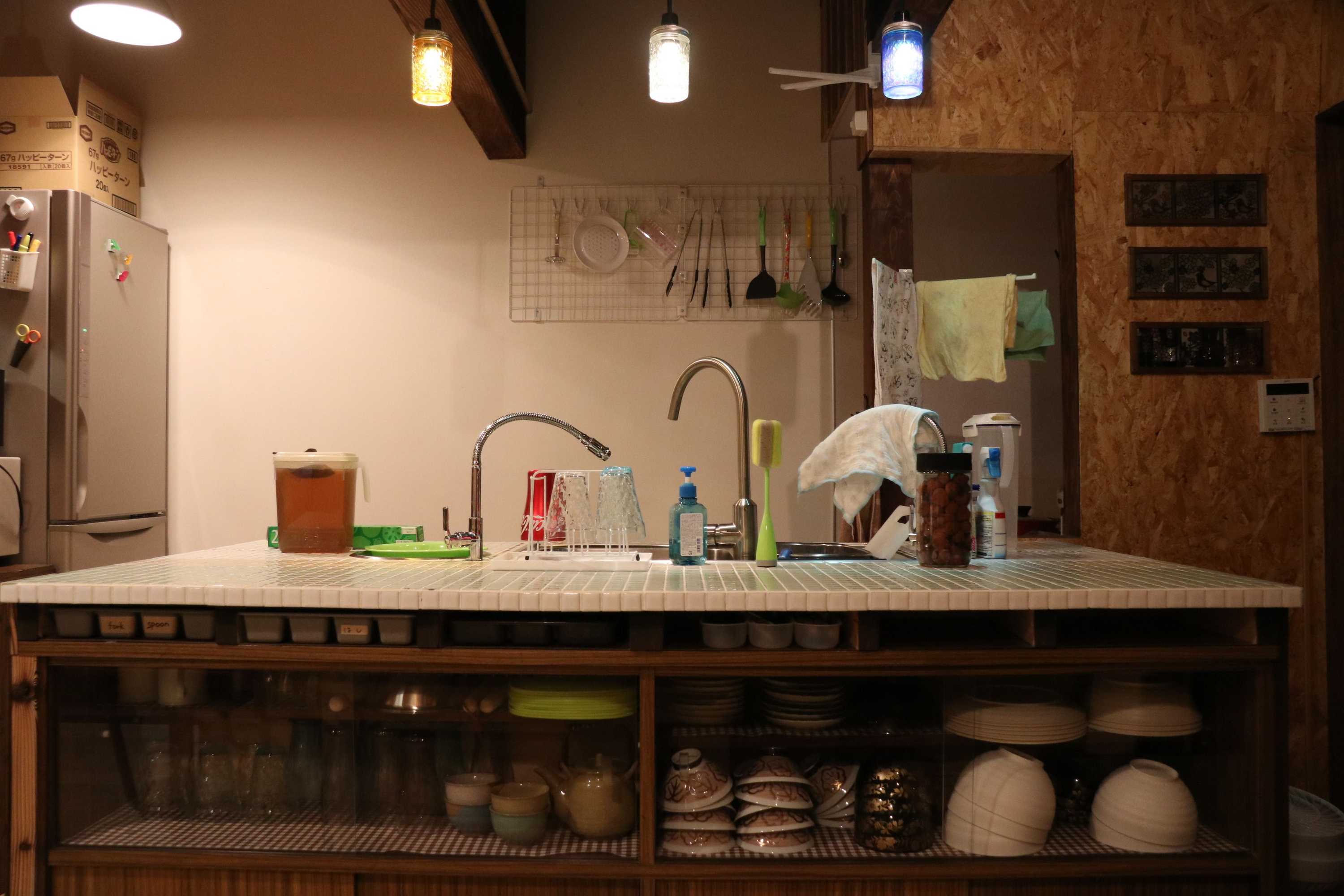 Gift card for Guesthouse Kiten - Hostel