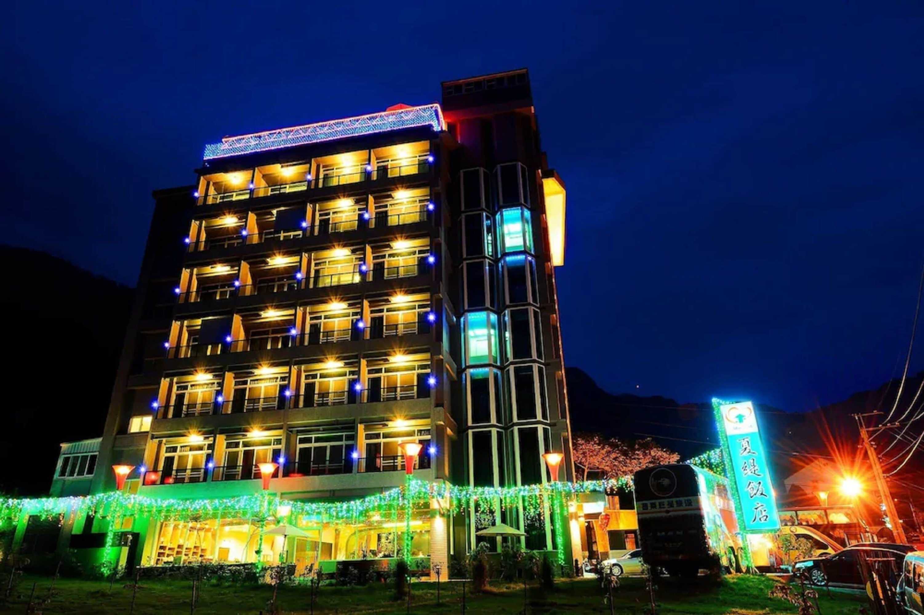 Gift card for Shante Hotel Chitou Nantou Gift card for Shante Hotel Chitou Nantou
