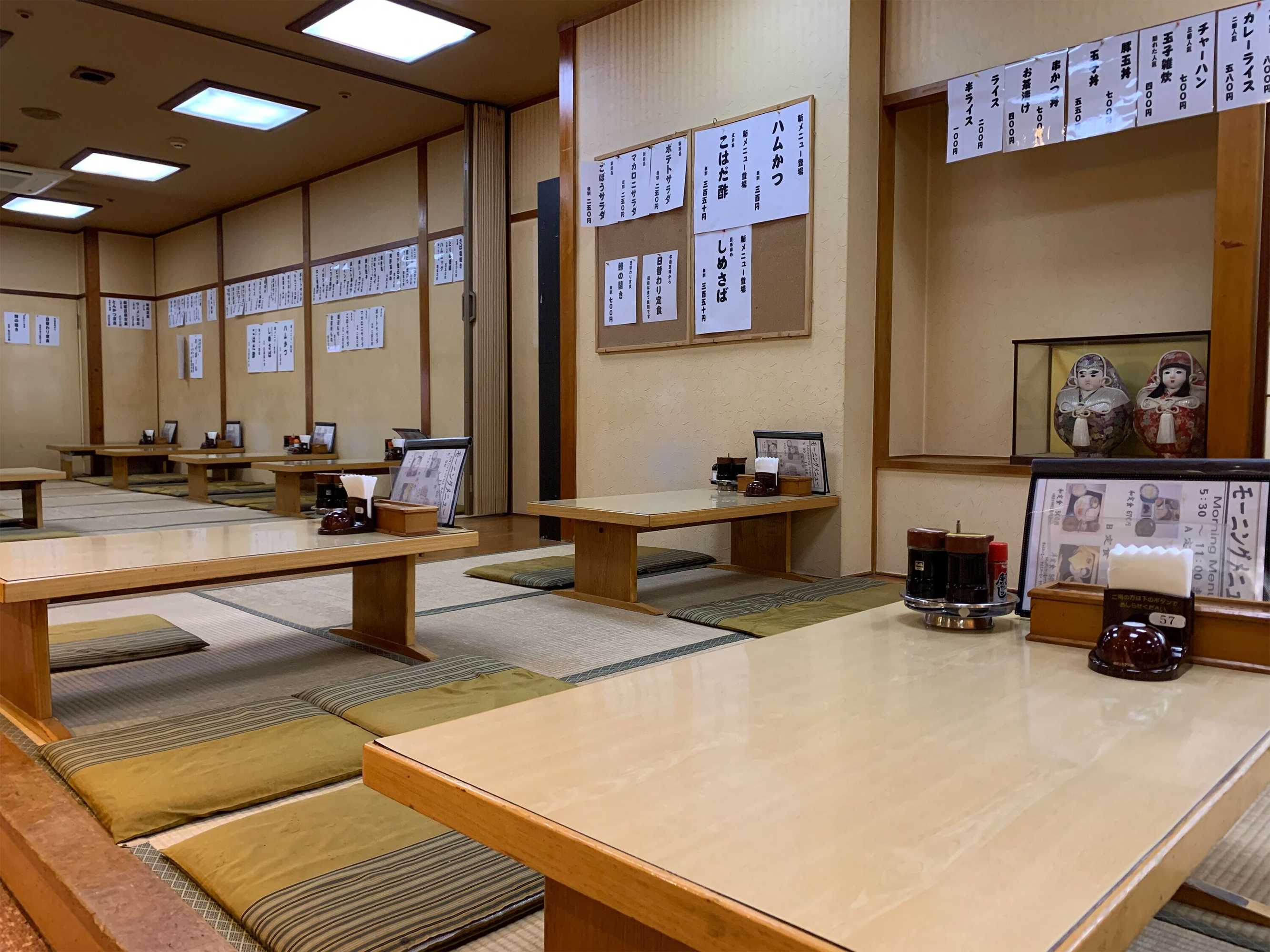 Gift card for Funabashi Grand Sauna And Capsule Hotel - Caters to Men Gift card for Funabashi Grand Sauna And Capsule Hotel - Caters to Men