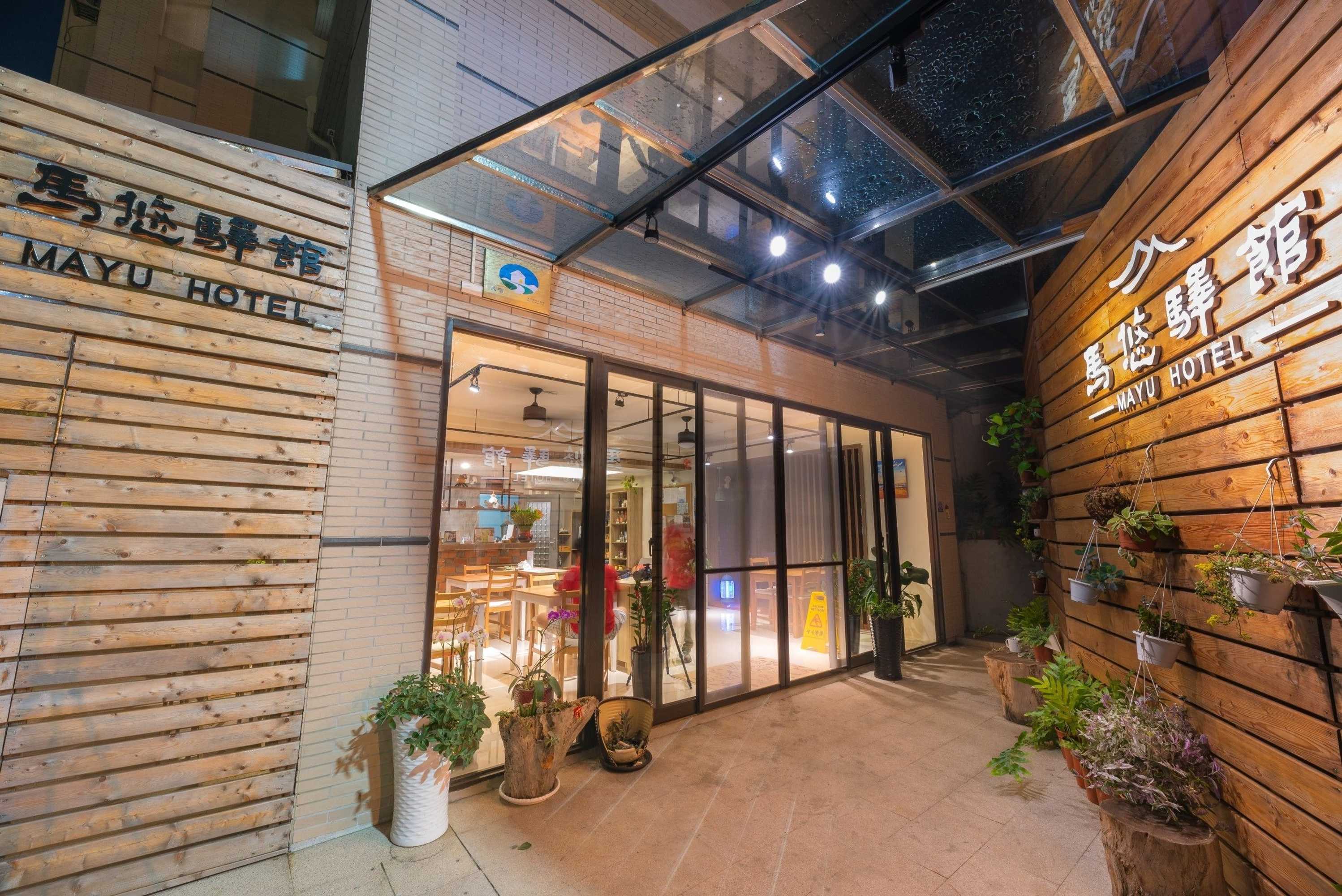 Gift card for Mayu Hotel