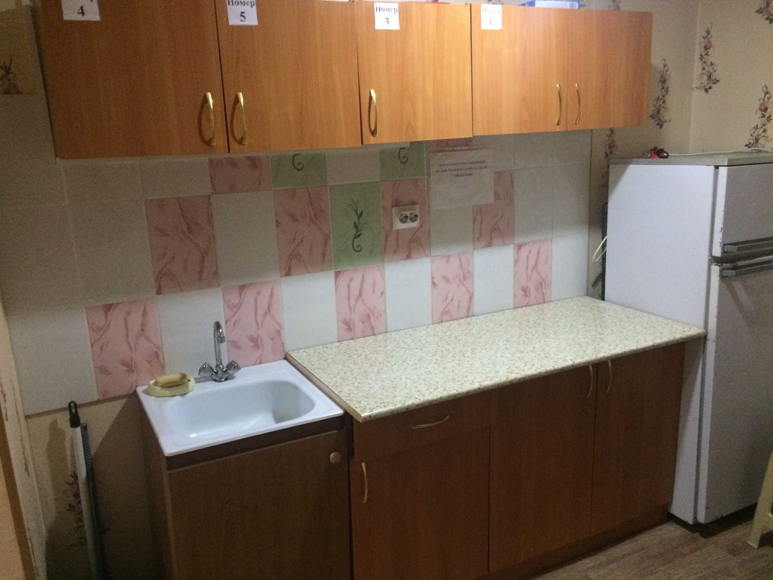 Gift card for Gostevou Dom Magadan