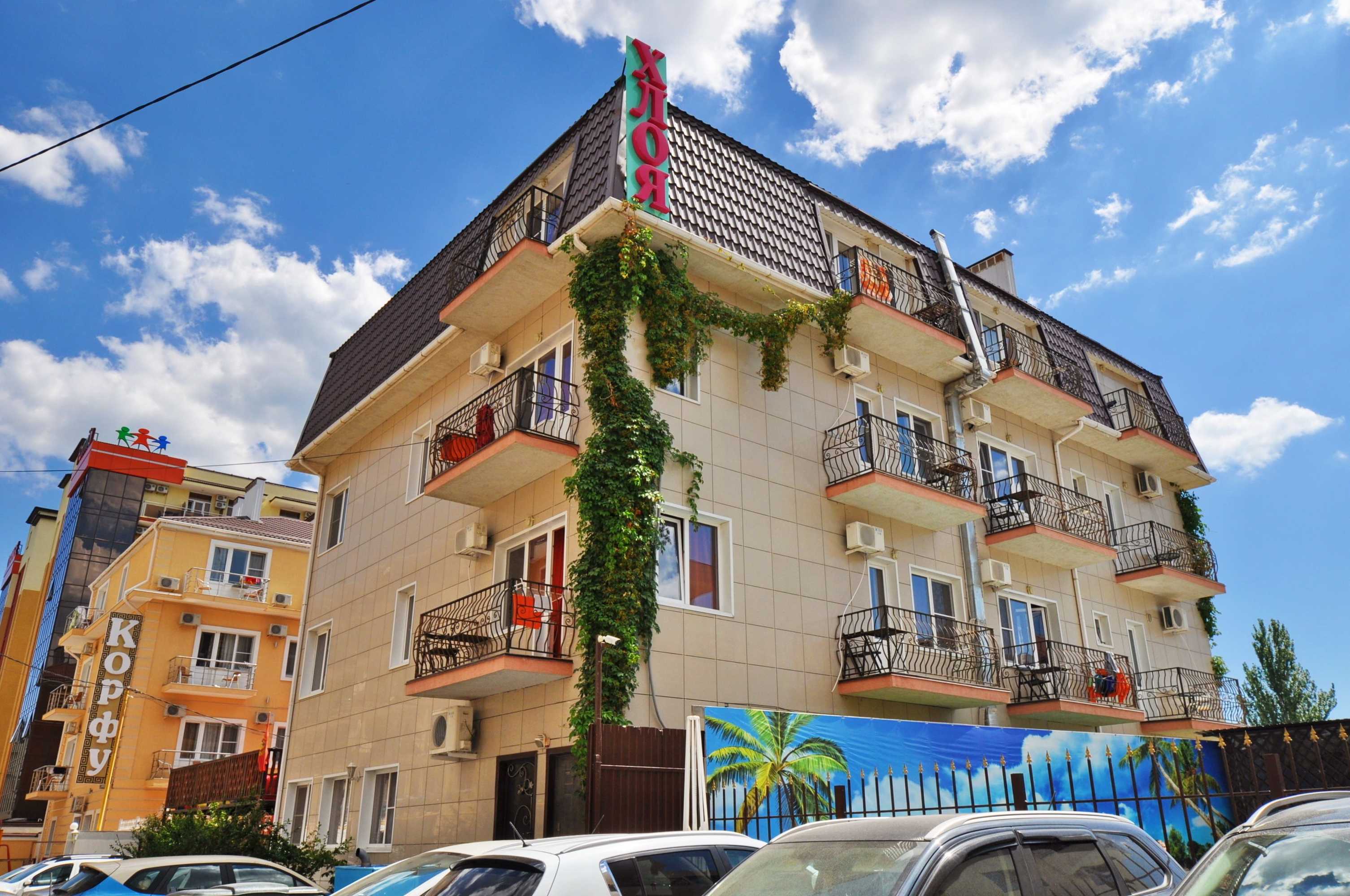 Gift card for Khloya Hotel