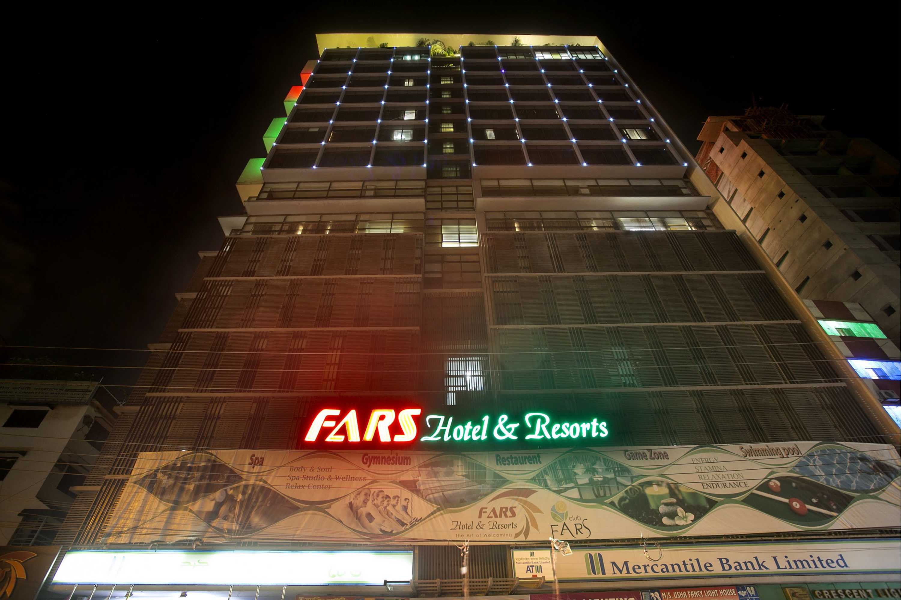 Gift card for Fars Hotel & Resorts Gift card for Fars Hotel & Resorts