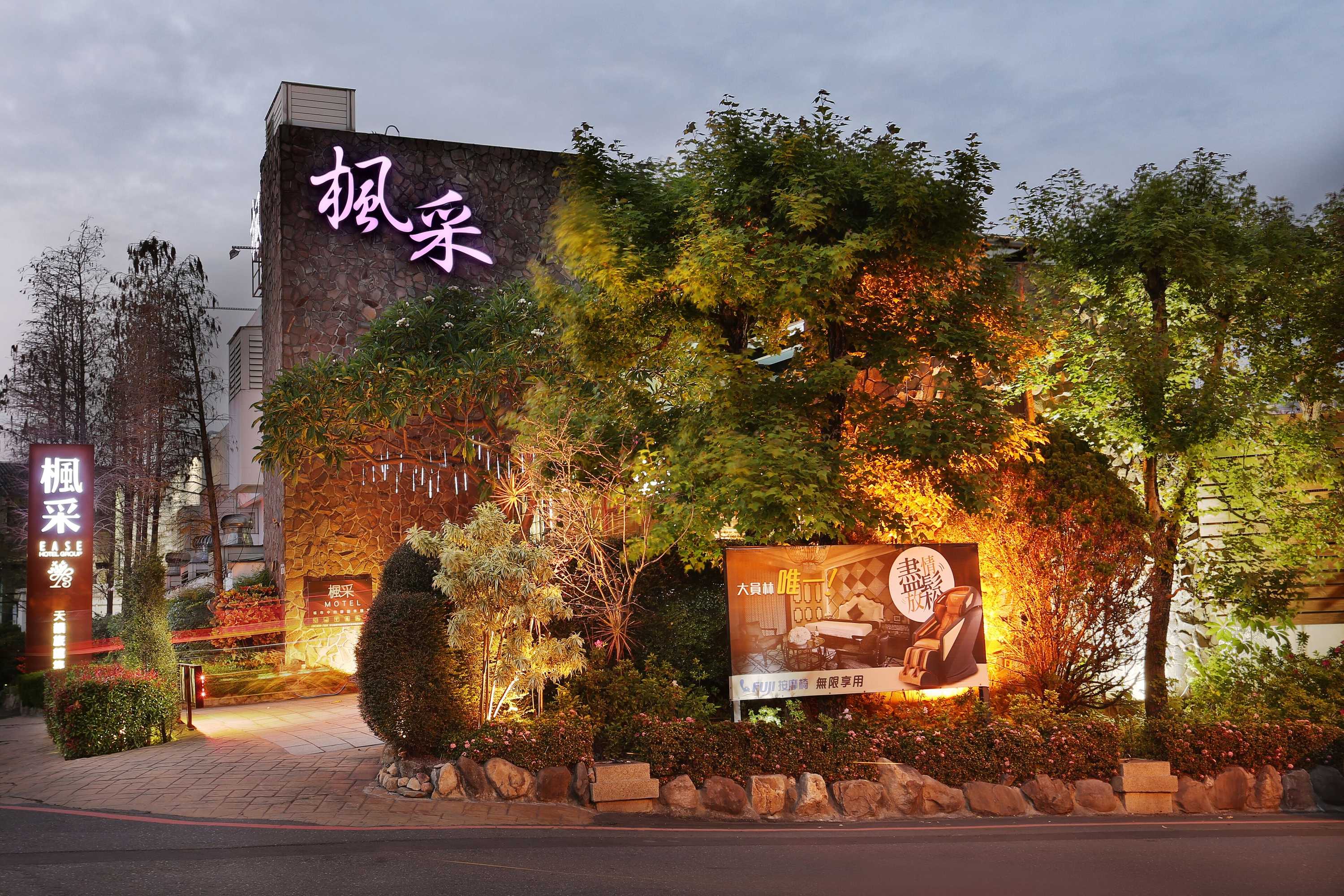 Gift card for Feng Cai Motel Gift card for Feng Cai Motel