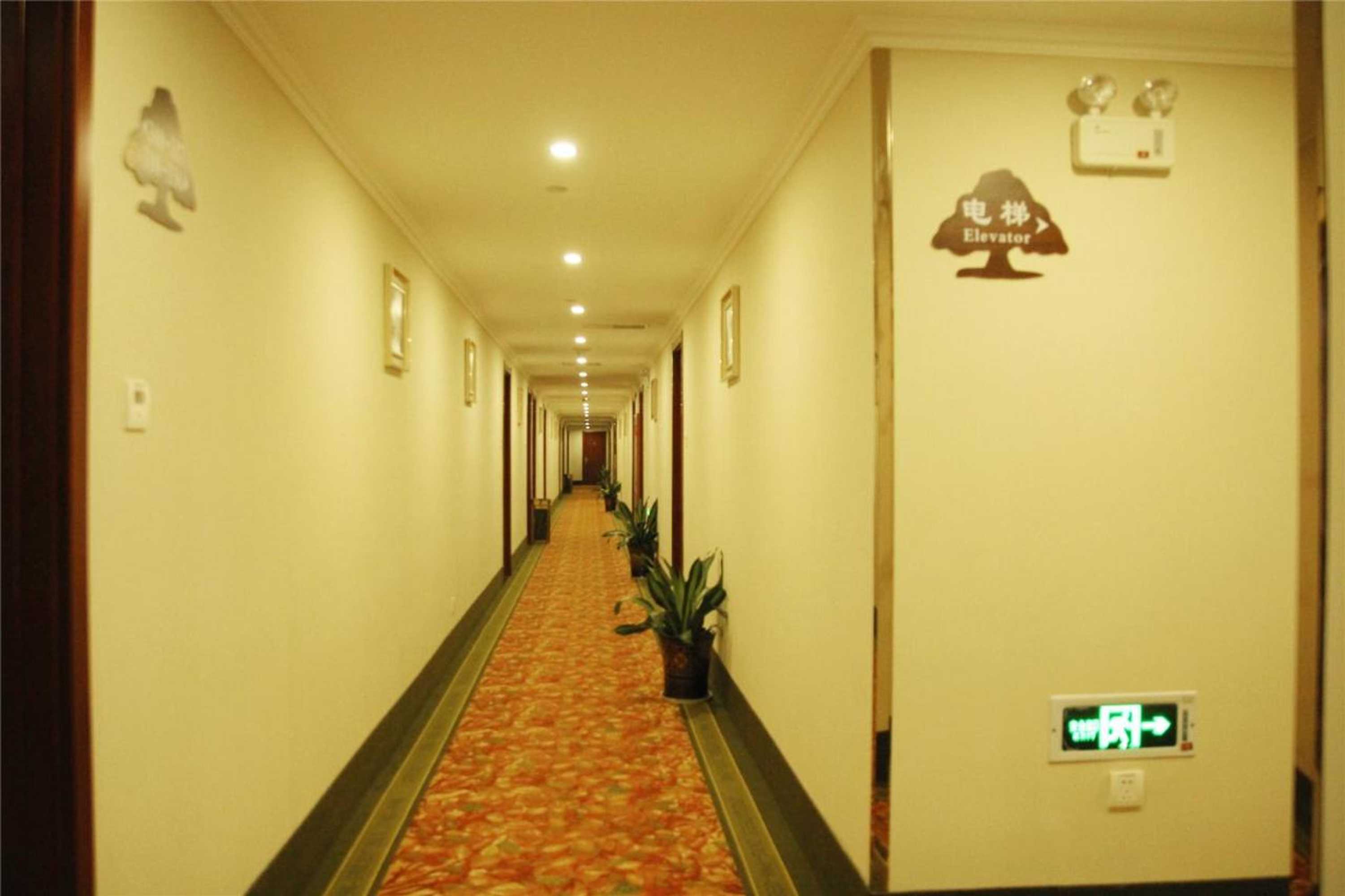 Gift card for Greentree Inn Jiangsu Taizhou Taidong Railway Station Business Hotel Gift card for Greentree Inn Jiangsu Taizhou Taidong Railway Station Business Hotel