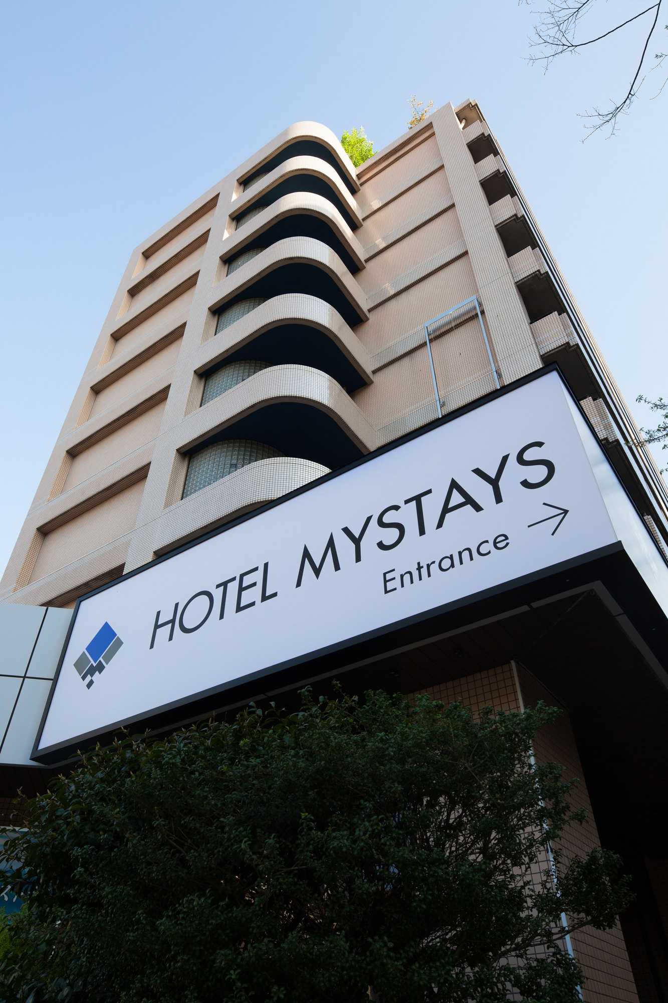 Gift card for Hotel Mystays Kameido Gift card for Hotel Mystays Kameido