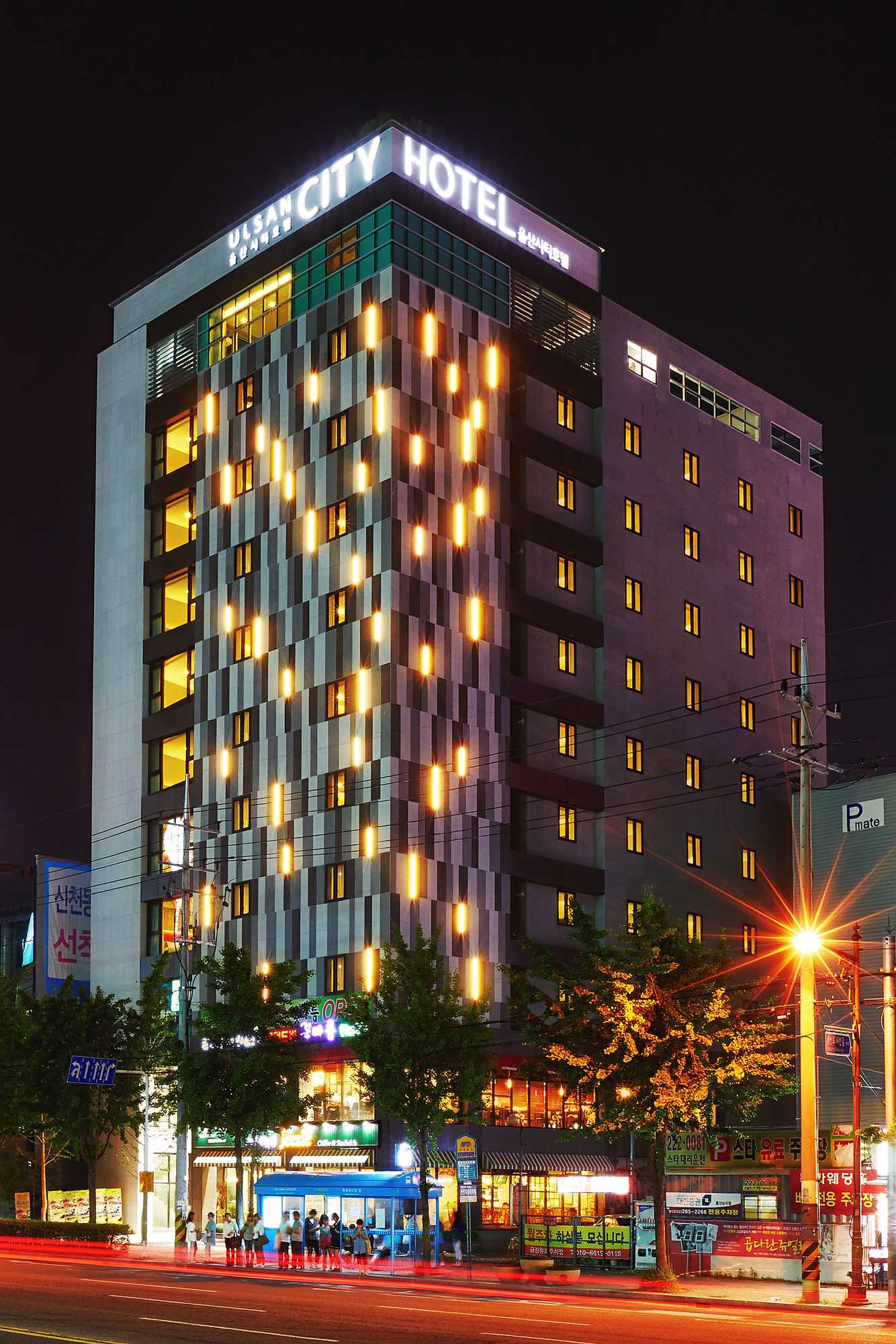 Gift card for Ulsan City Hotel Gift card for Ulsan City Hotel