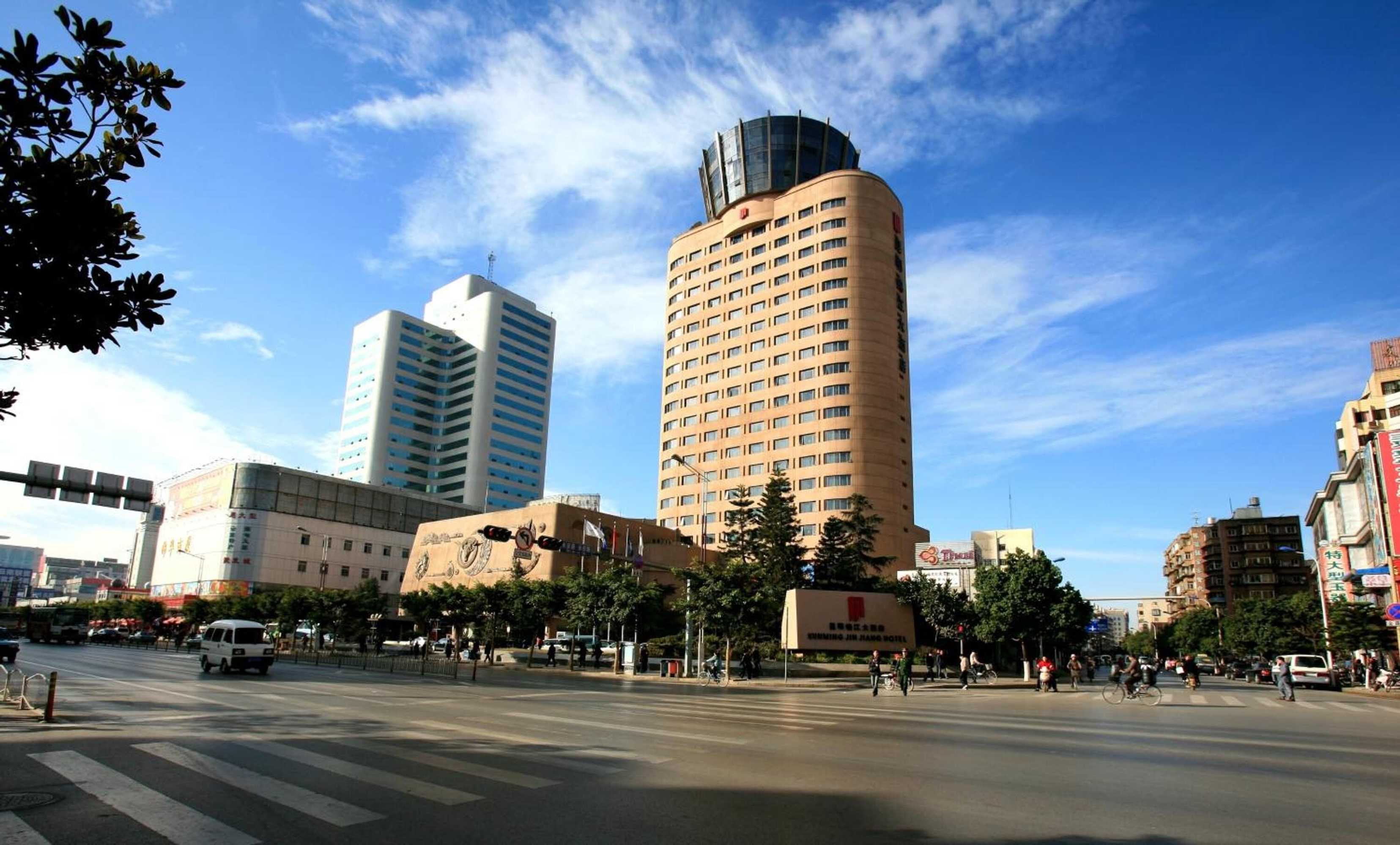 Gift card for Kunming Jin Jiang Hotel Gift card for Kunming Jin Jiang Hotel