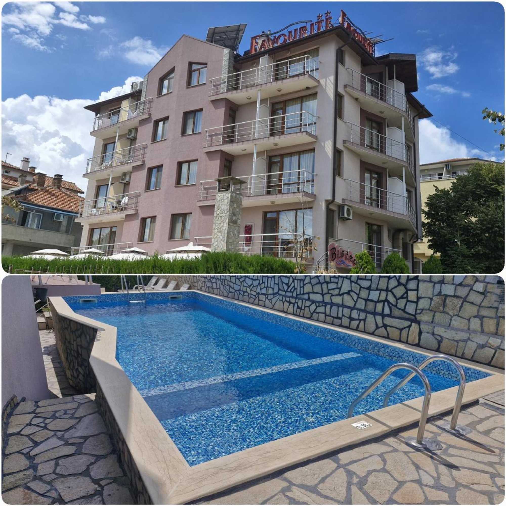 Gift card for Family Hotel Favourite