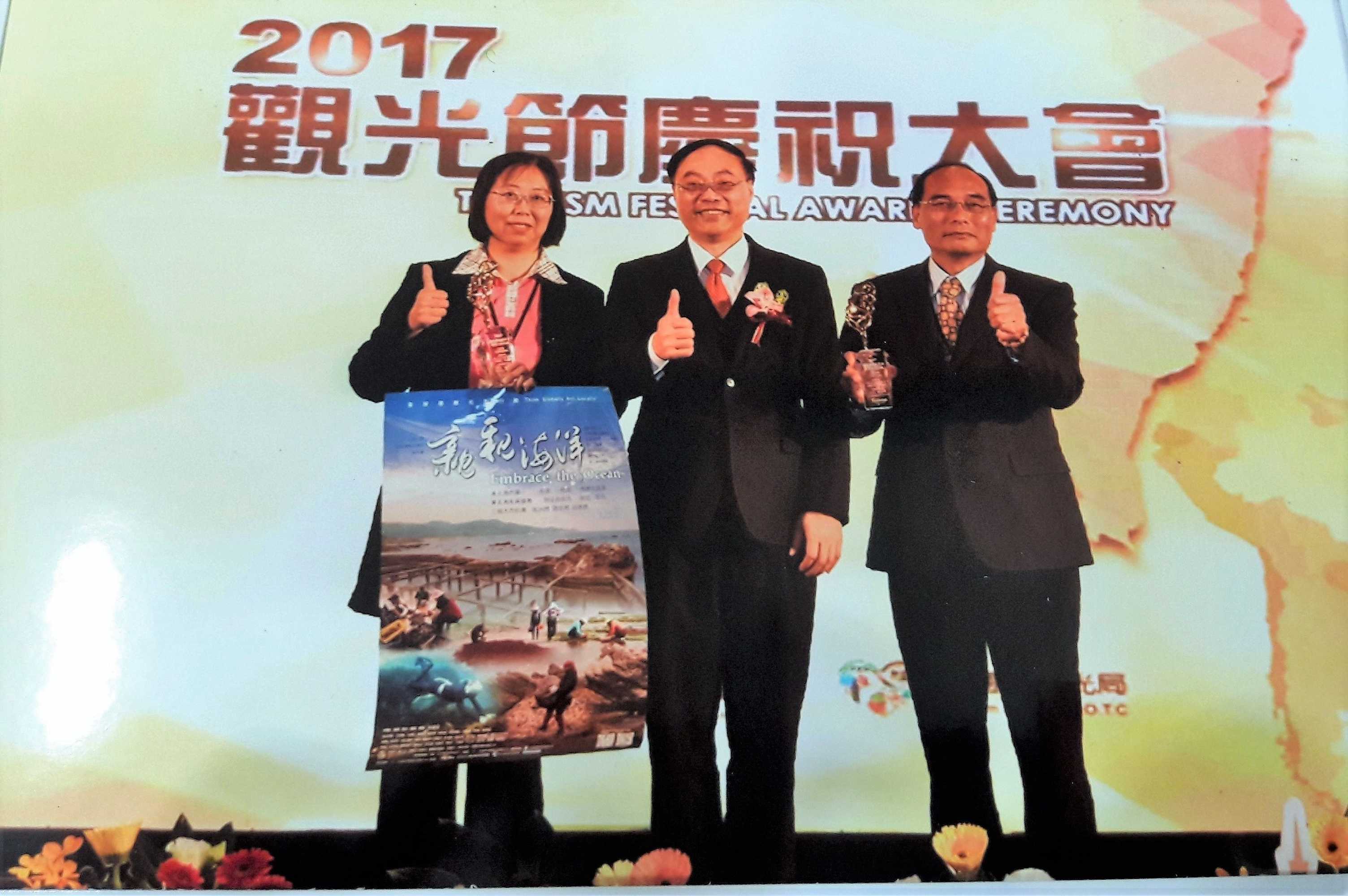 Gift card for Hai Xia Your Home