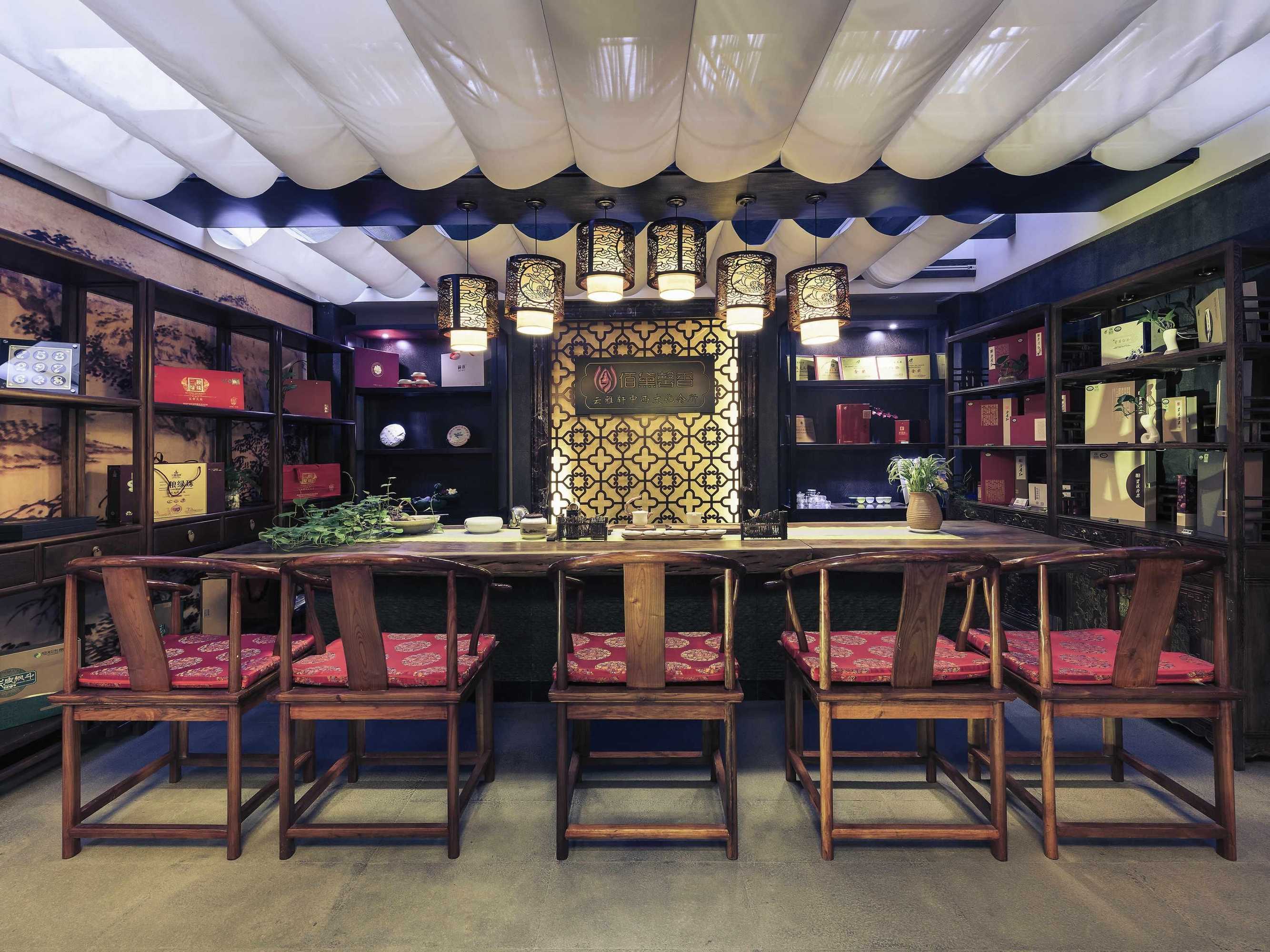 Gift card for Mercure Xiamen International Conference And Exhibition Center