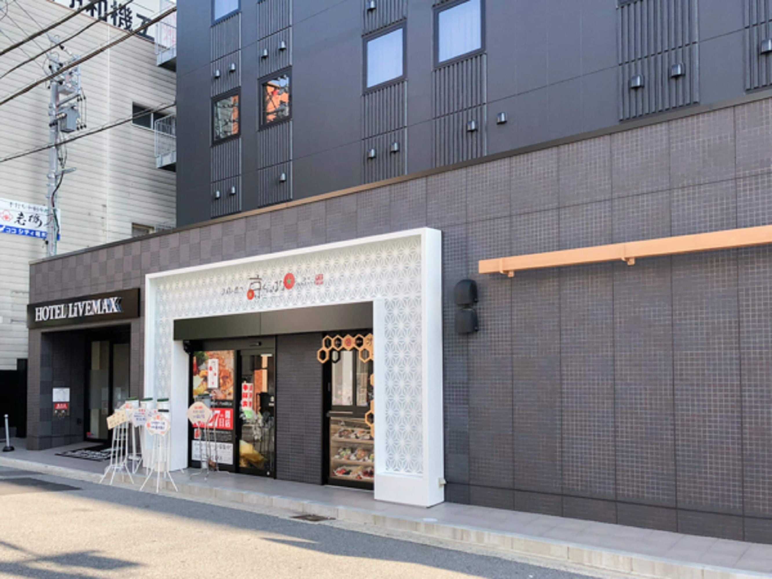 Gift card for Hotel Livemax Yokkaichi-Ekimae Gift card for Hotel Livemax Yokkaichi-Ekimae