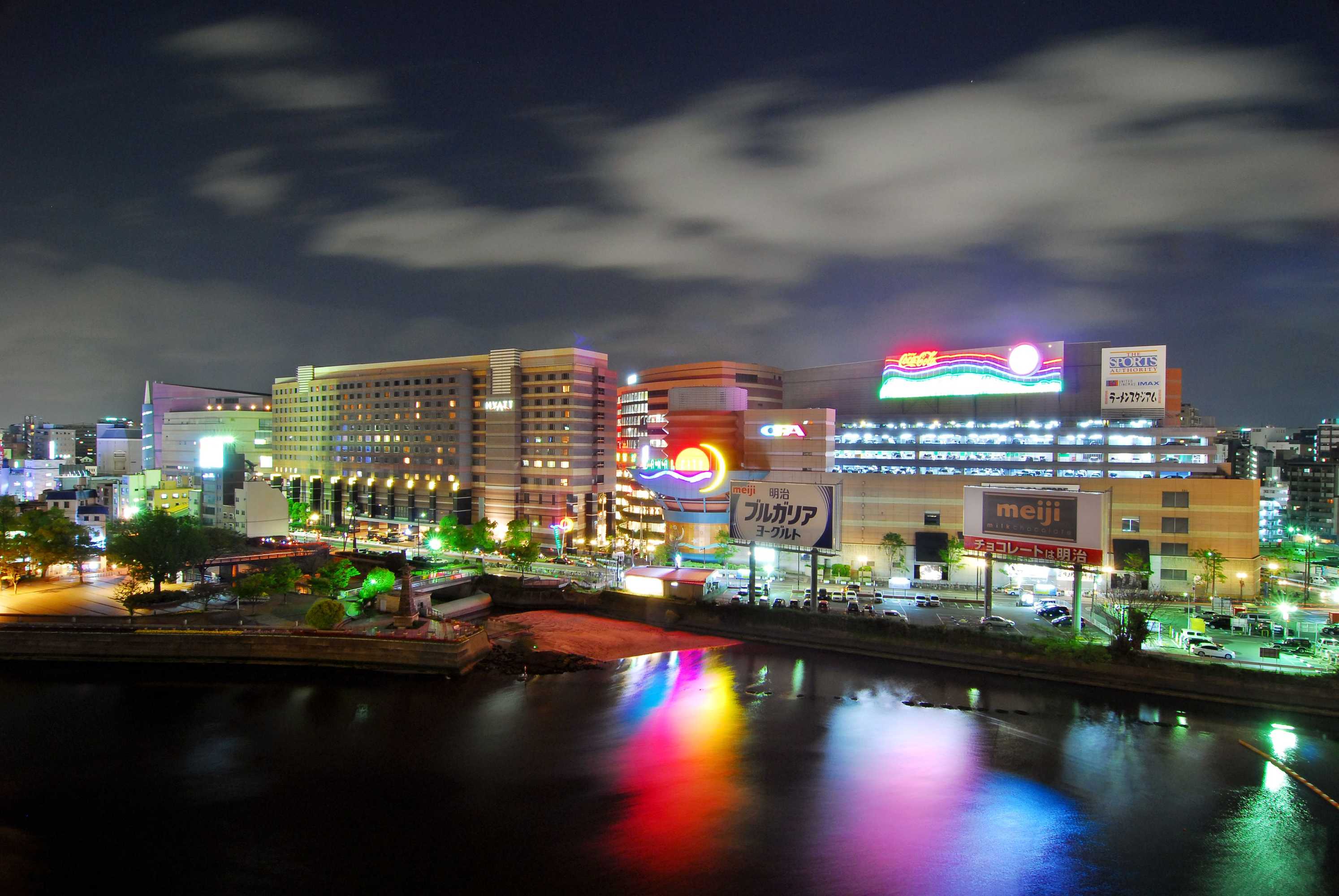 Gift card for Band Hotel Hakata Gift card for Band Hotel Hakata