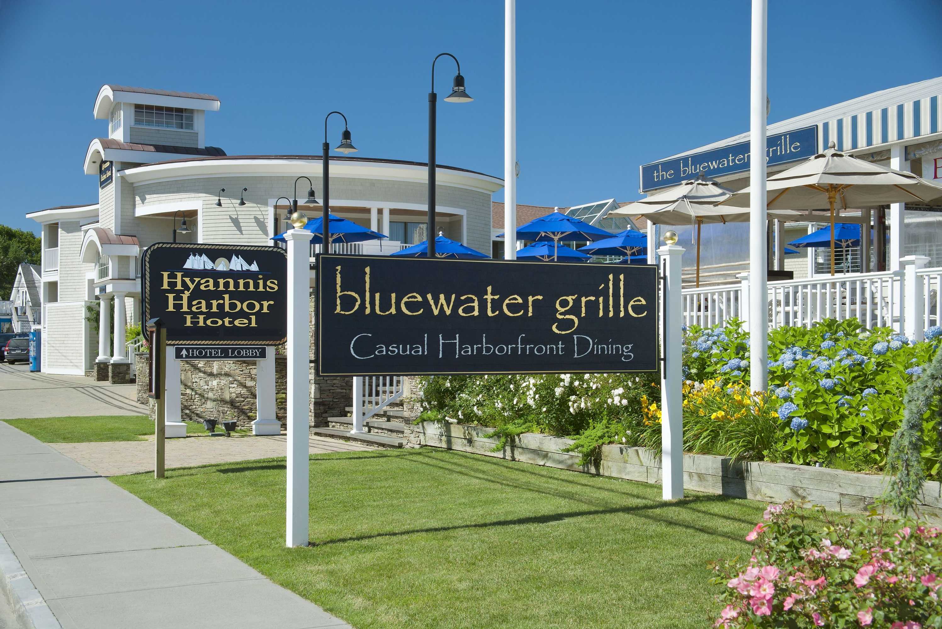 Gift card for Hyannis Harbor Hotel Gift card for Hyannis Harbor Hotel