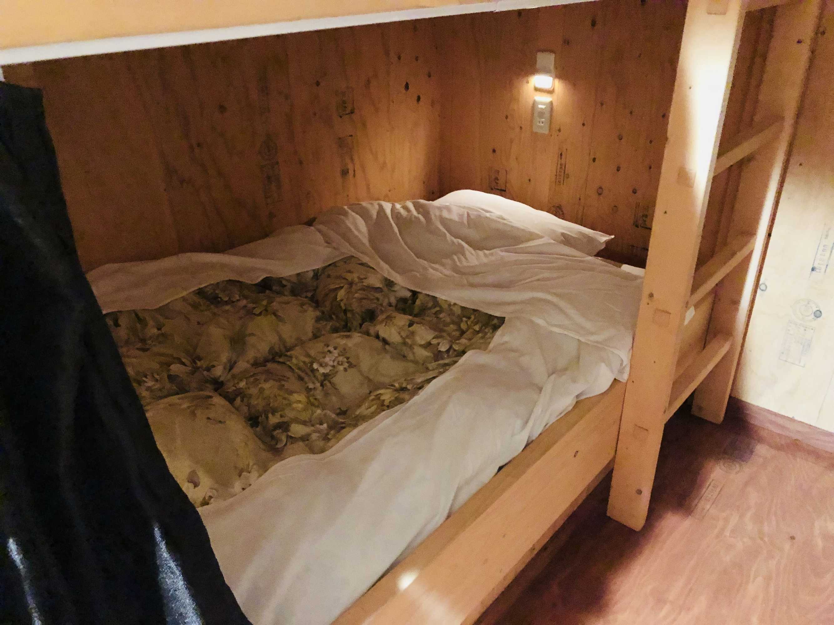 Gift card for Guest House Otaru Wanokaze - Hostel