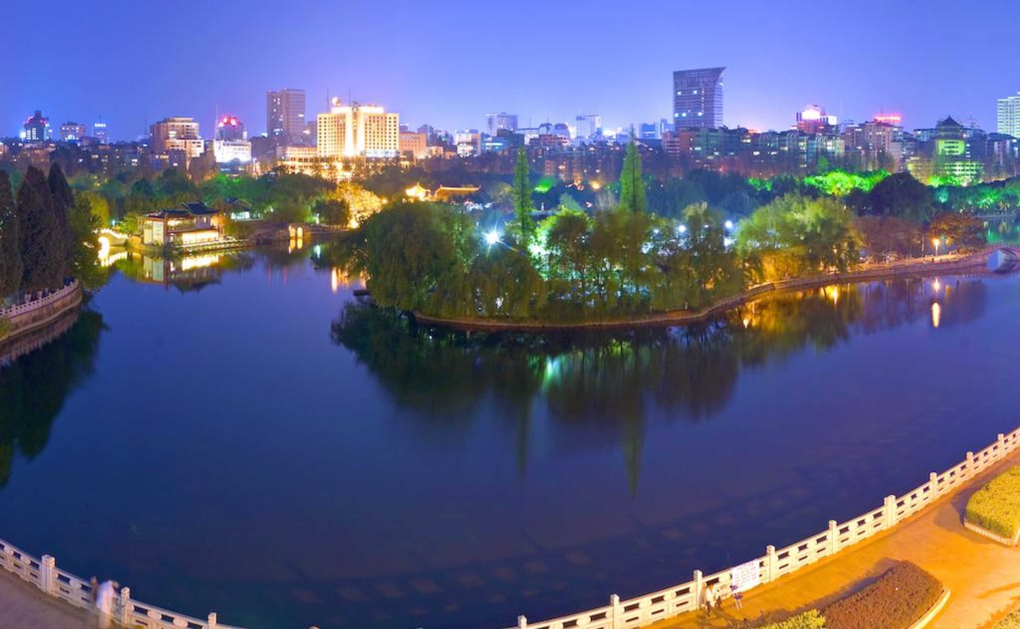 Gift card for Zhongwei Green Lake Hotel Kunming Gift card for Zhongwei Green Lake Hotel Kunming