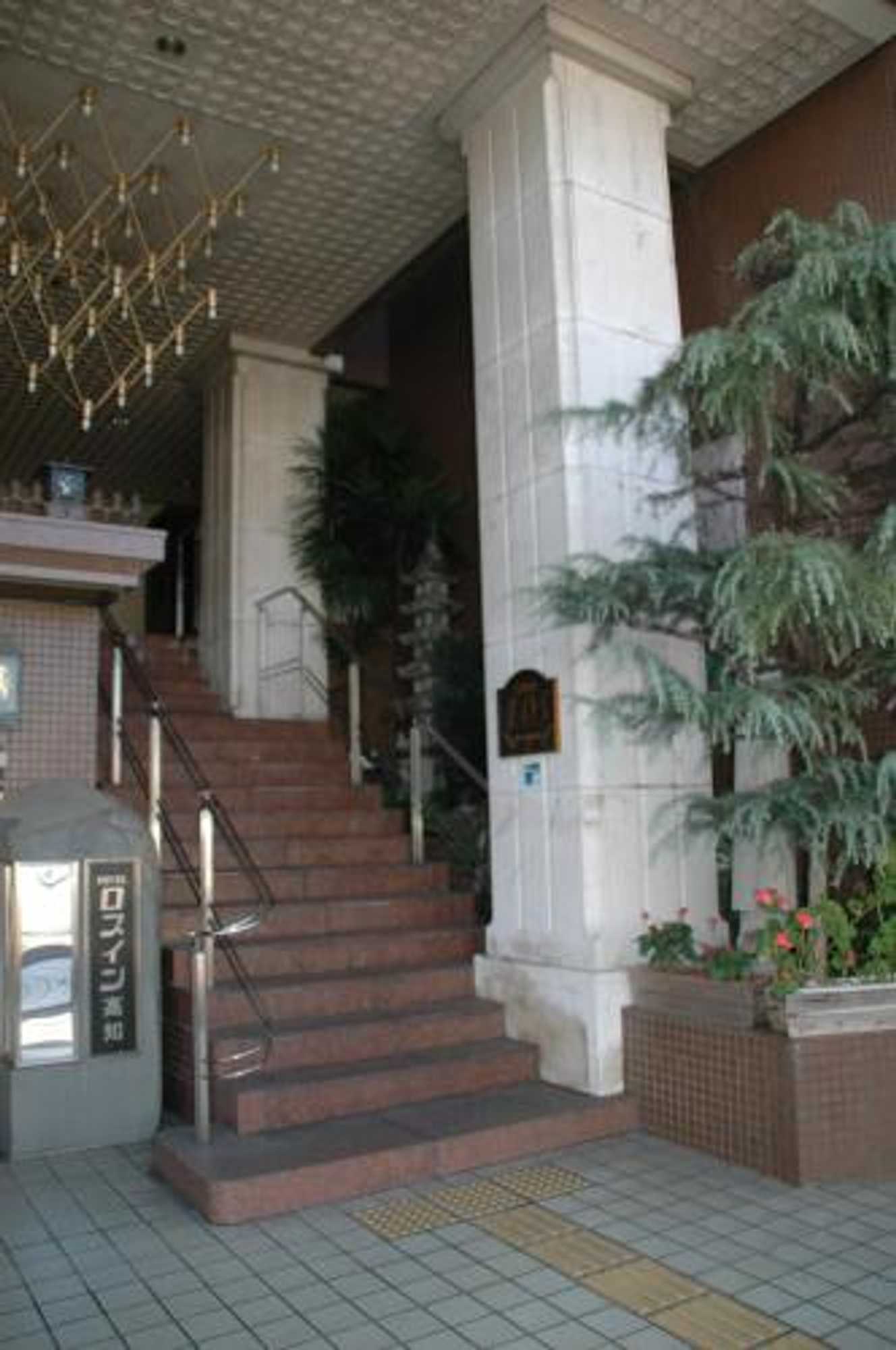 Gift card for Hotel Los Inn Kochi Gift card for Hotel Los Inn Kochi