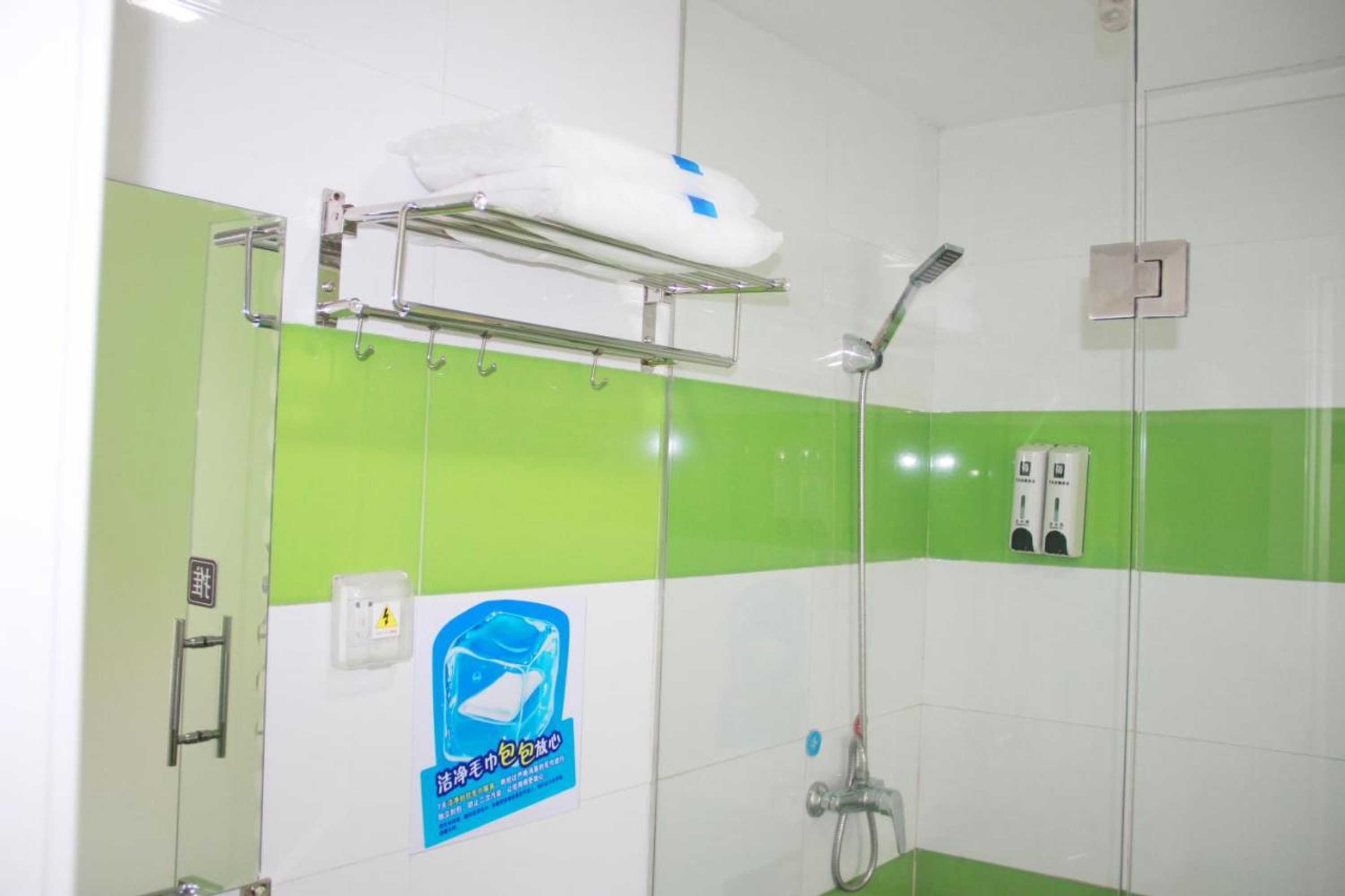 Gift card for 7days Inn Qinhuang Island Zhujiang Avenue