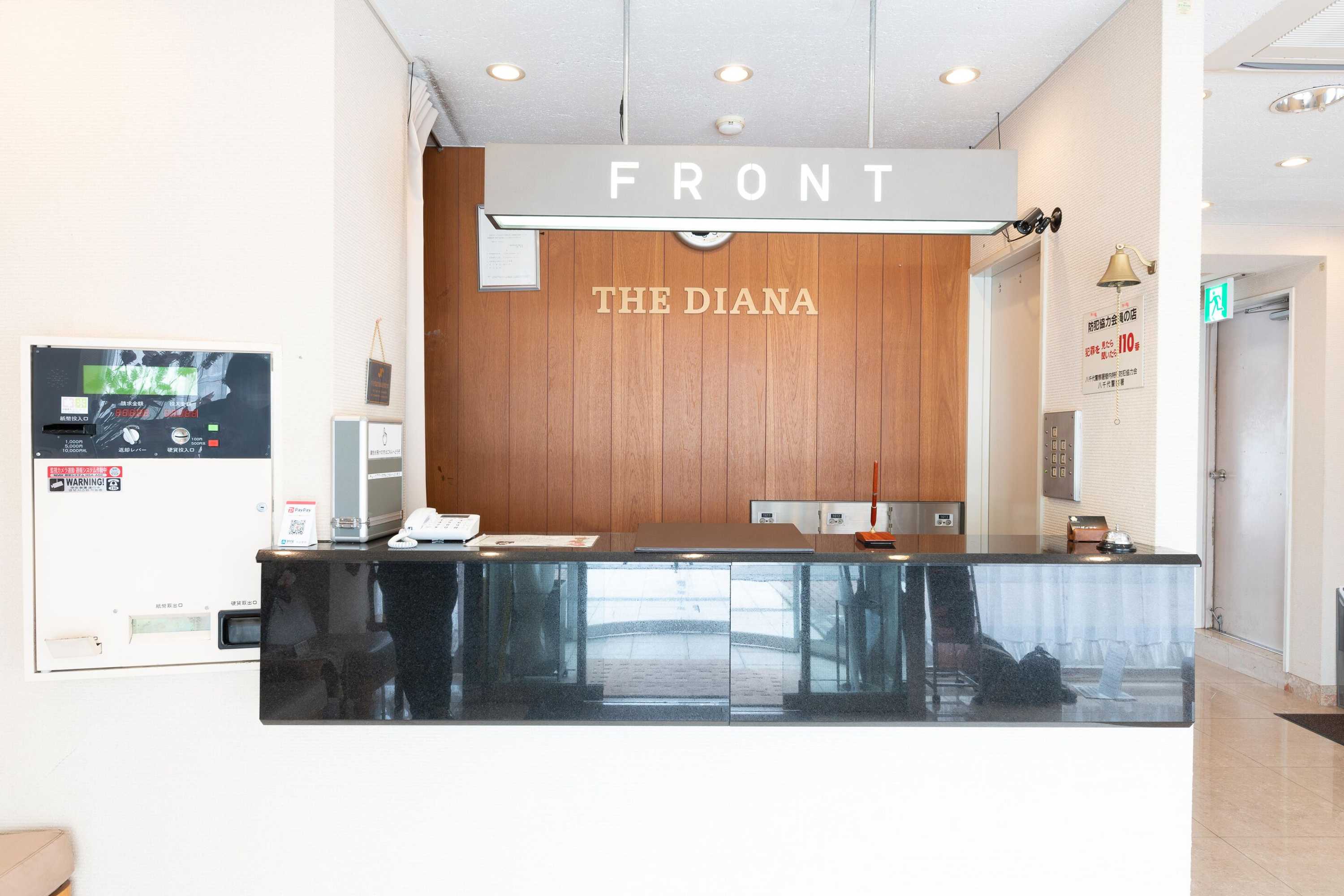Gift card for Tabist Hotel Diana Yachiyodai Gift card for Tabist Hotel Diana Yachiyodai