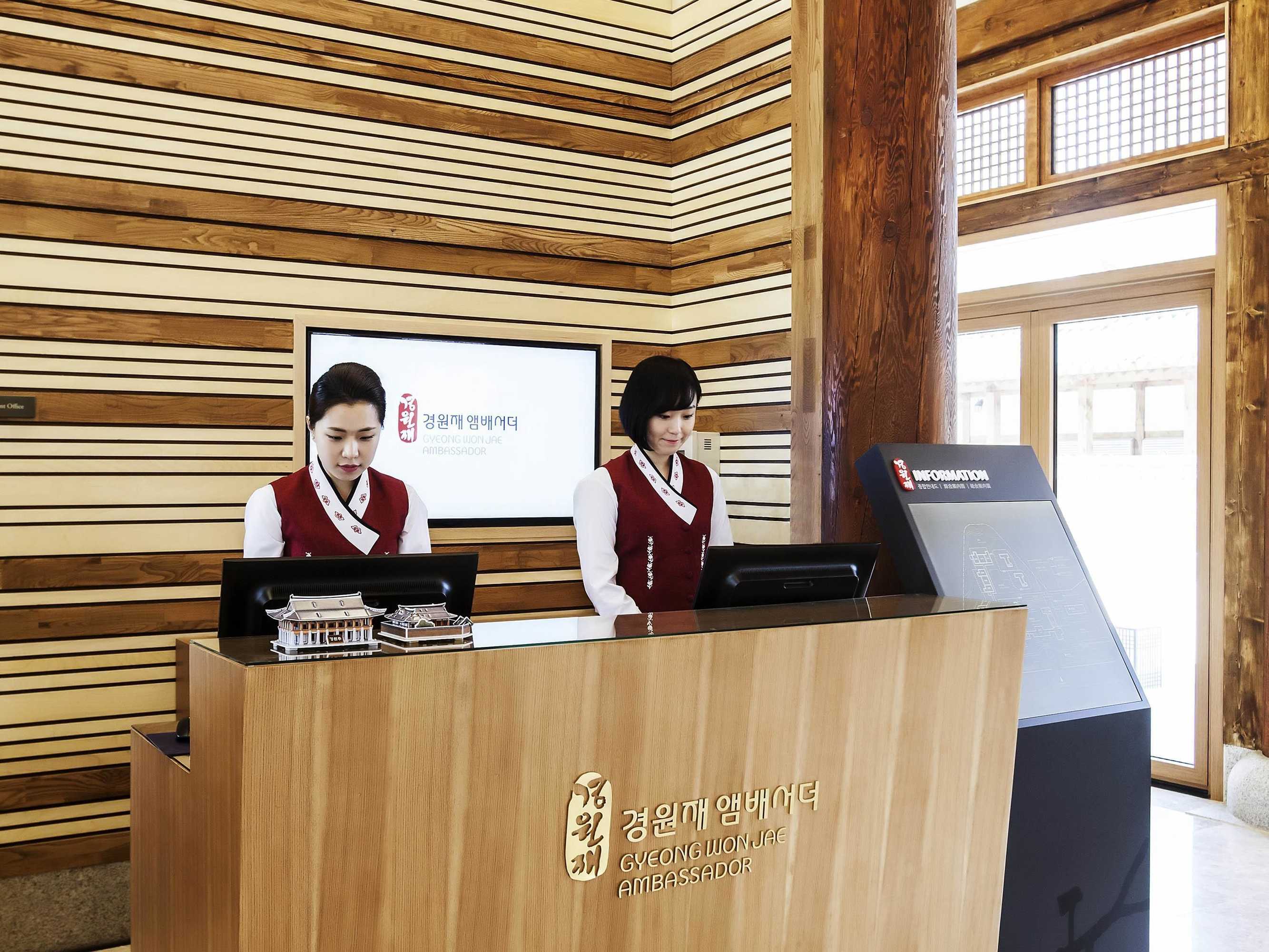 Gift card for Gyeongwonjae Ambassador Incheon - Associated With Accor Gift card for Gyeongwonjae Ambassador Incheon - Associated With Accor