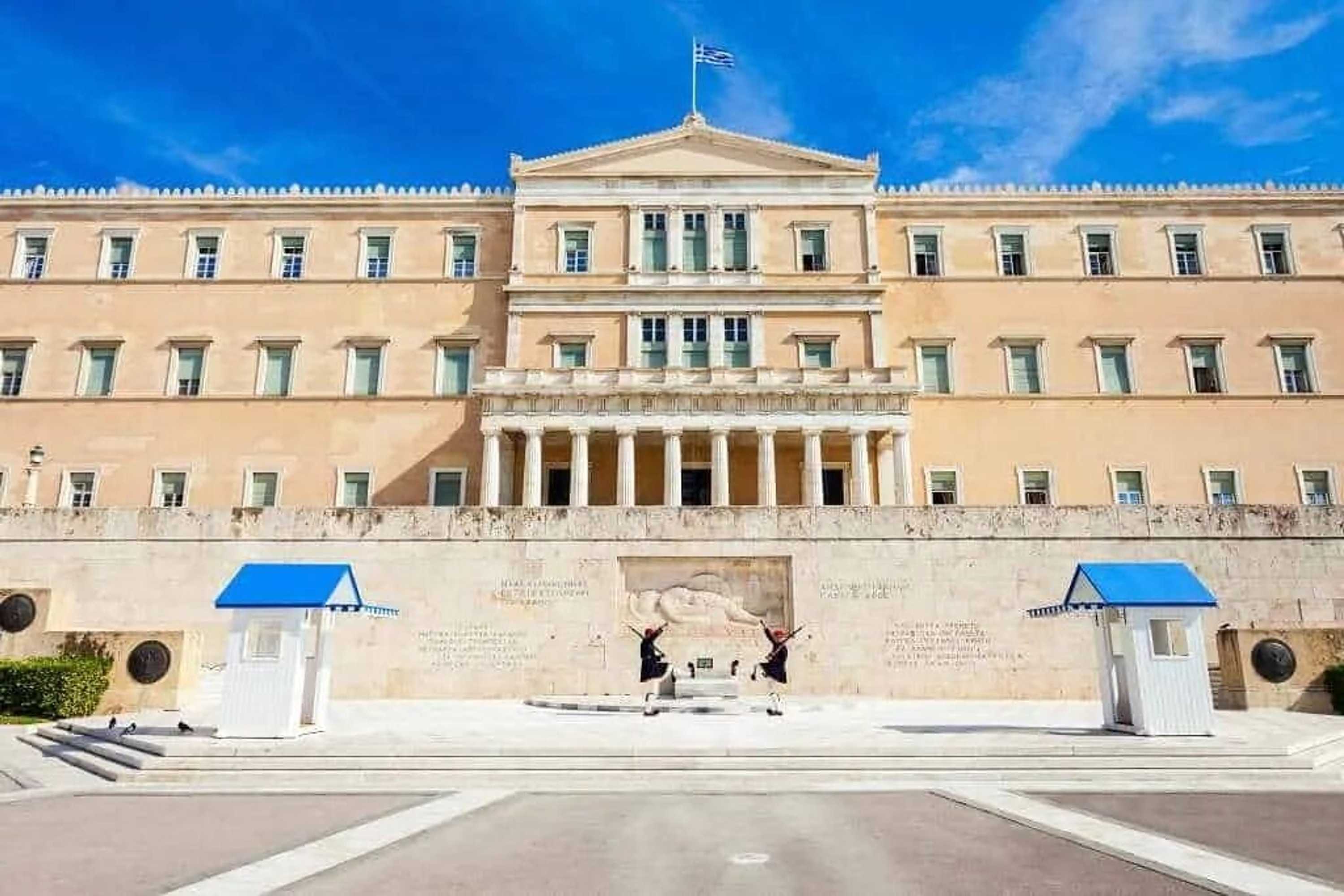 Gift card for Poseidon Athens Gift card for Poseidon Athens
